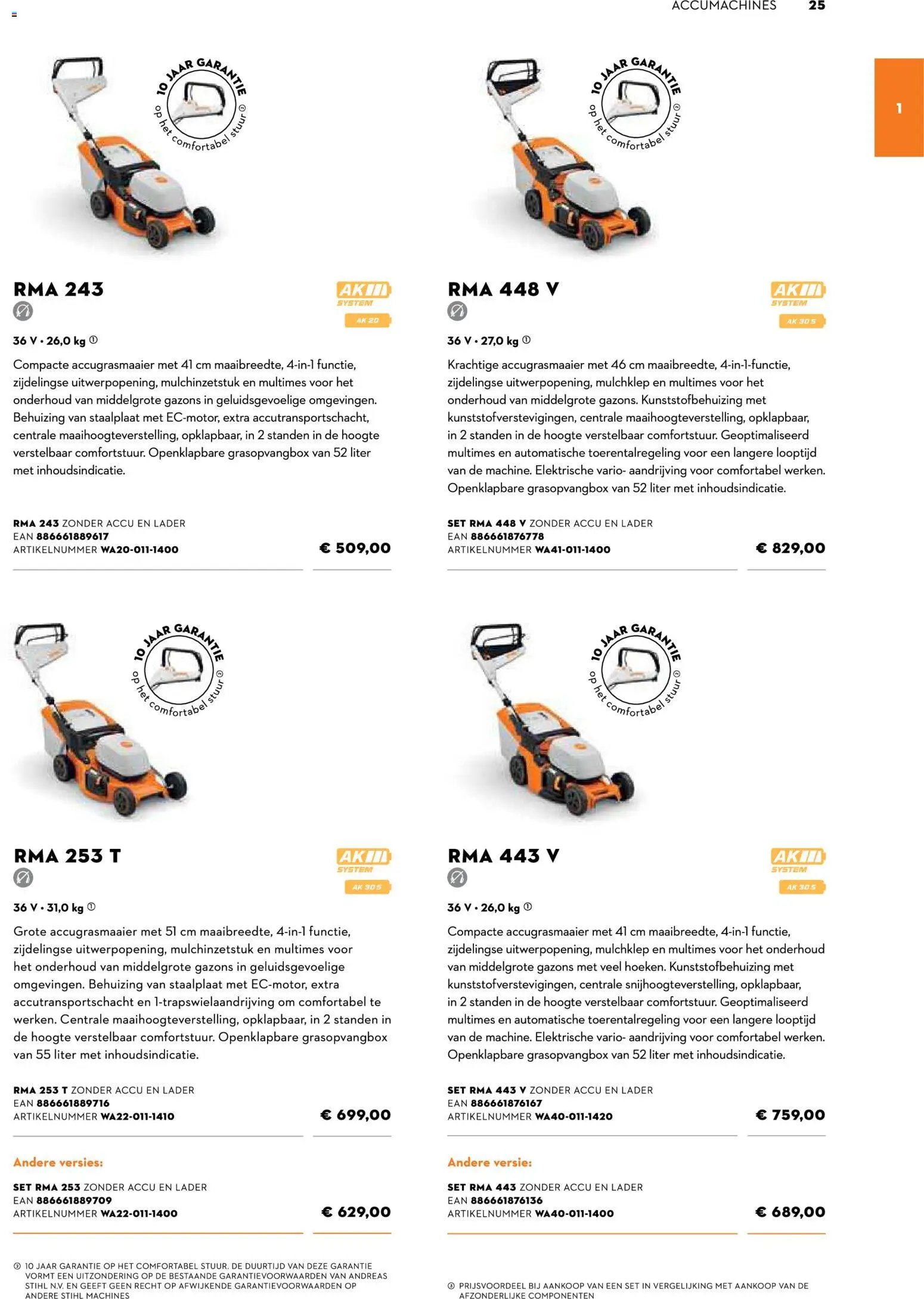 Aveve Gids tuinmachines