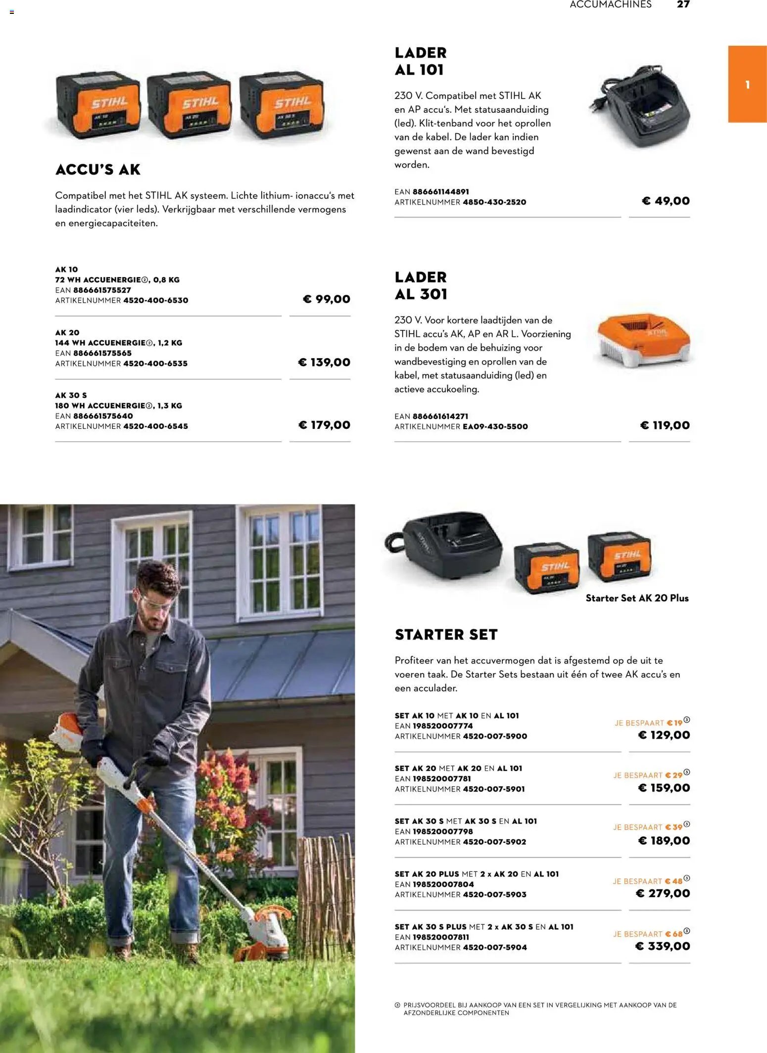 Aveve Gids tuinmachines