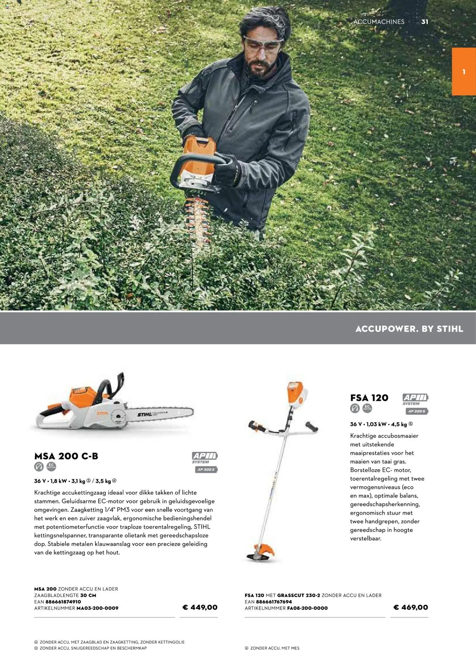 Aveve Gids tuinmachines