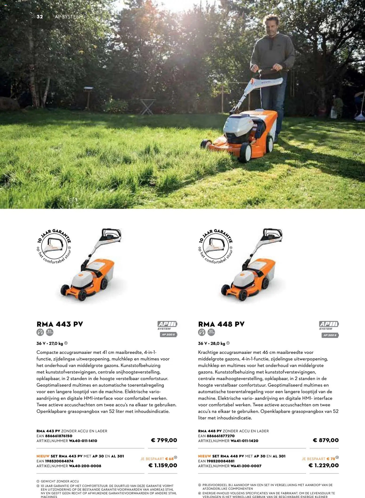Aveve Gids tuinmachines