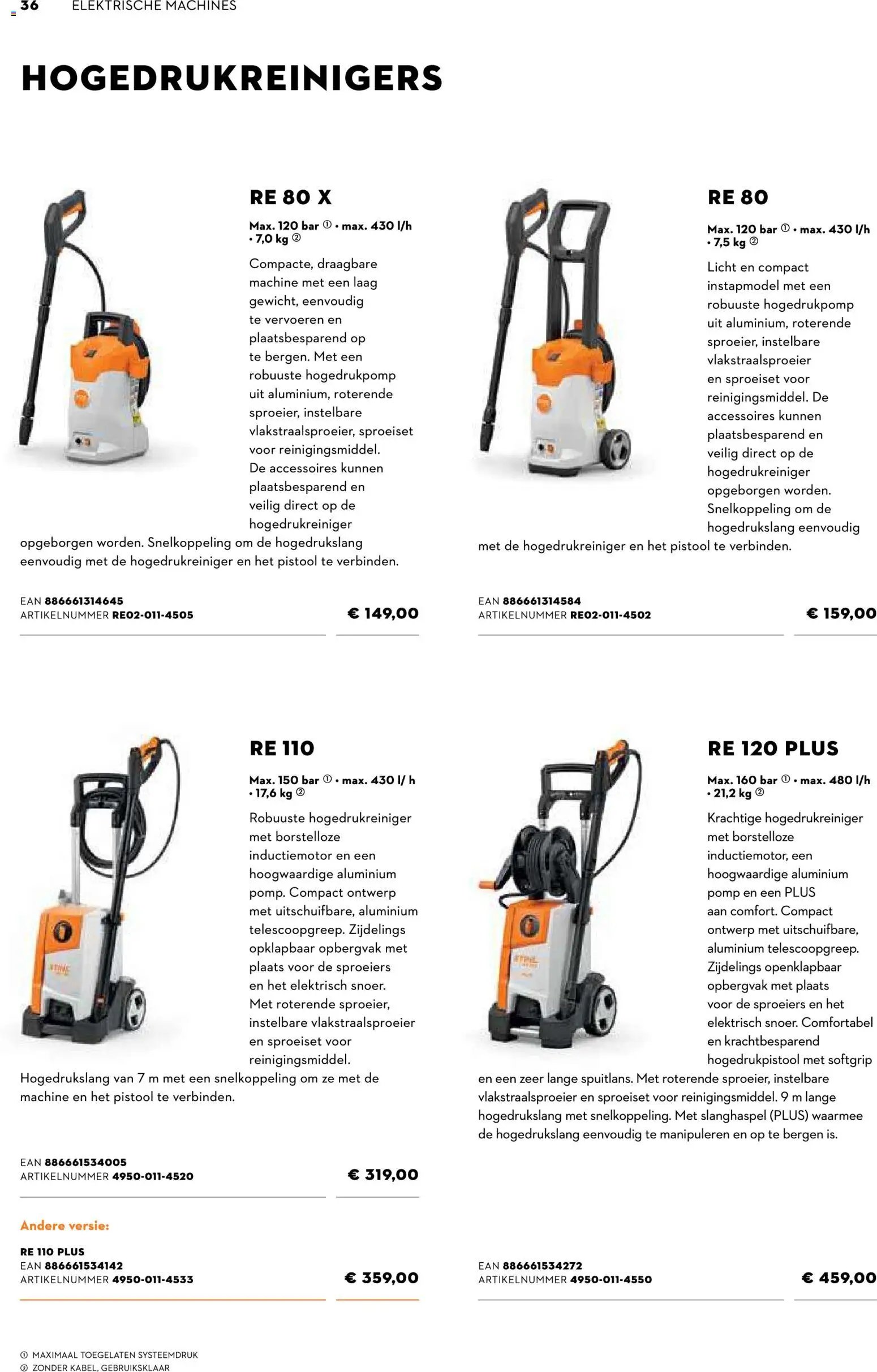 Aveve Gids tuinmachines