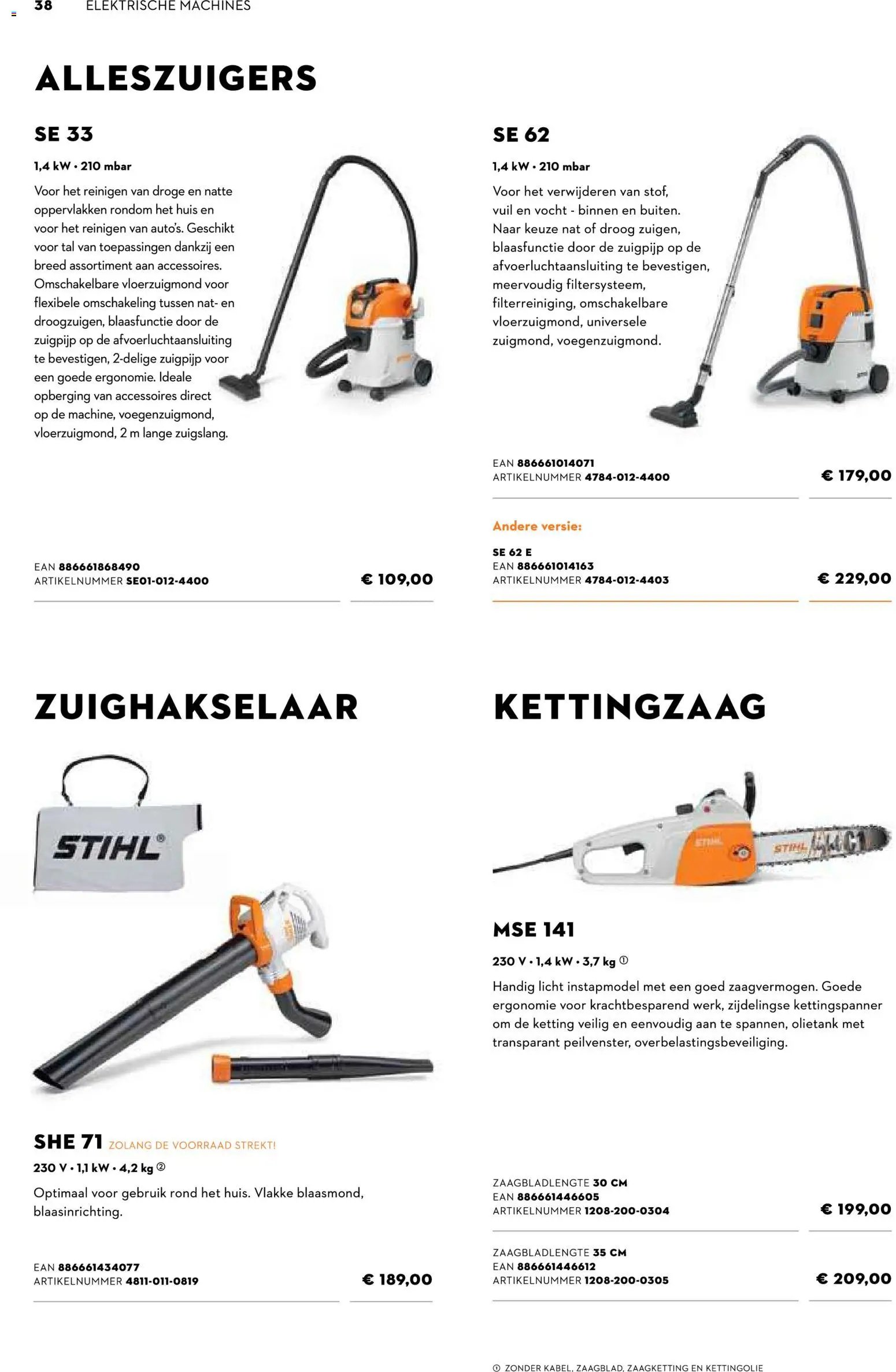 Aveve Gids tuinmachines