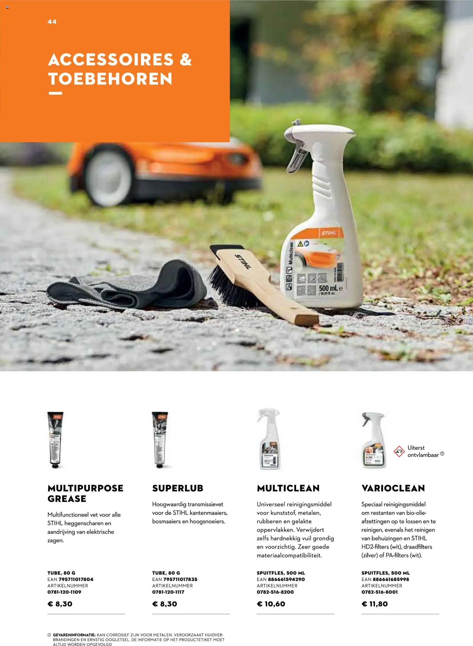 Aveve Gids tuinmachines