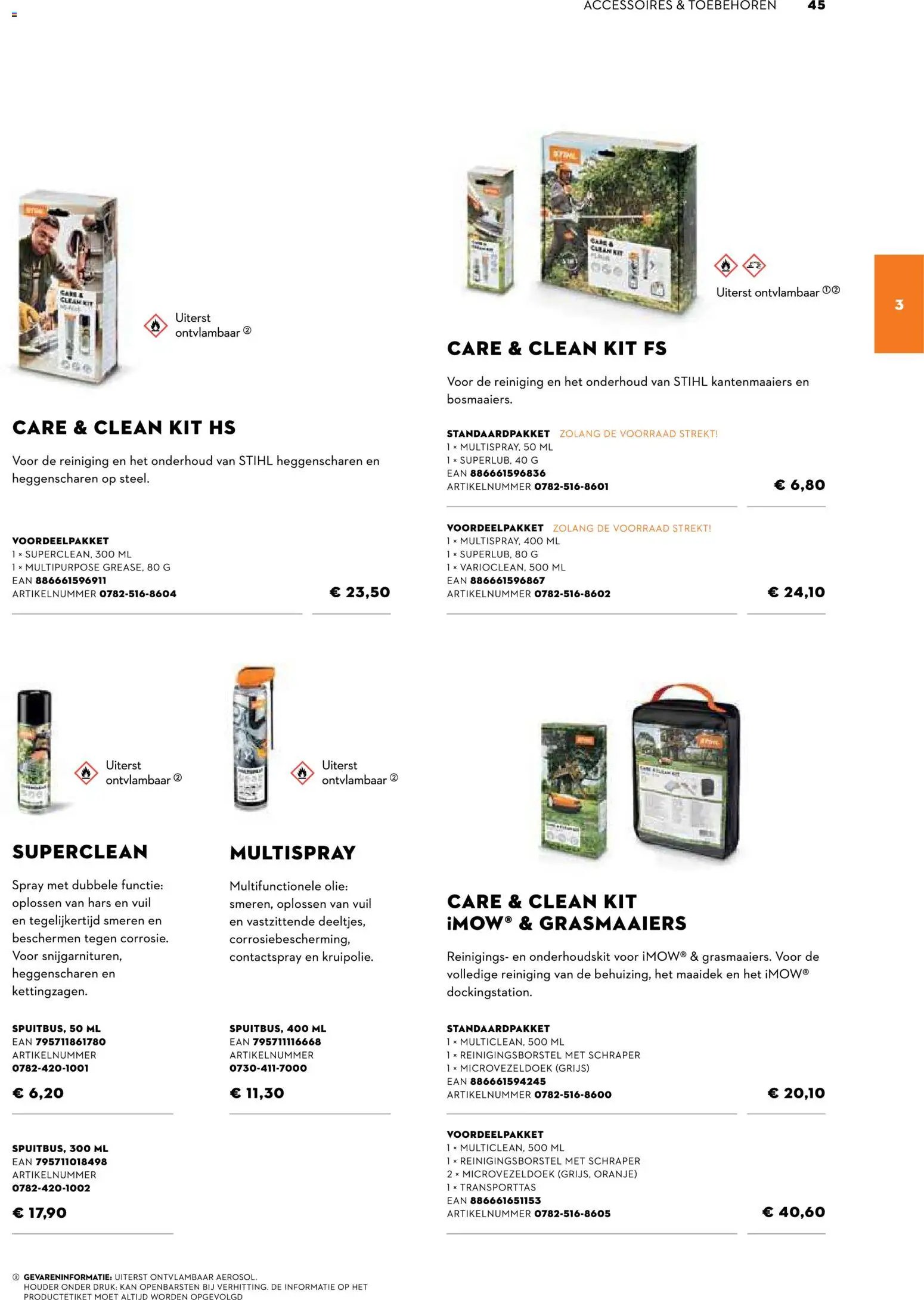 Aveve Gids tuinmachines