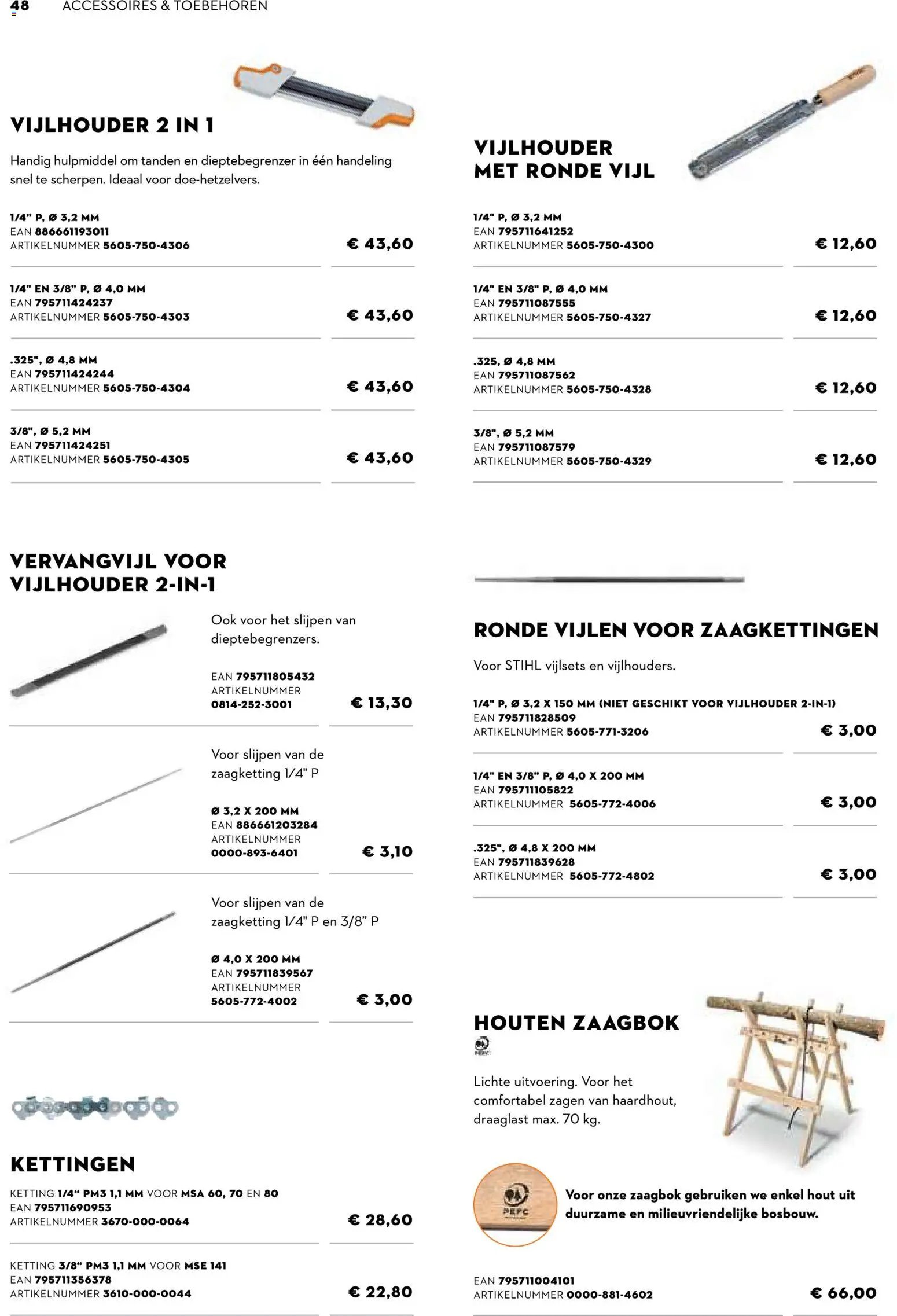 Aveve Gids tuinmachines