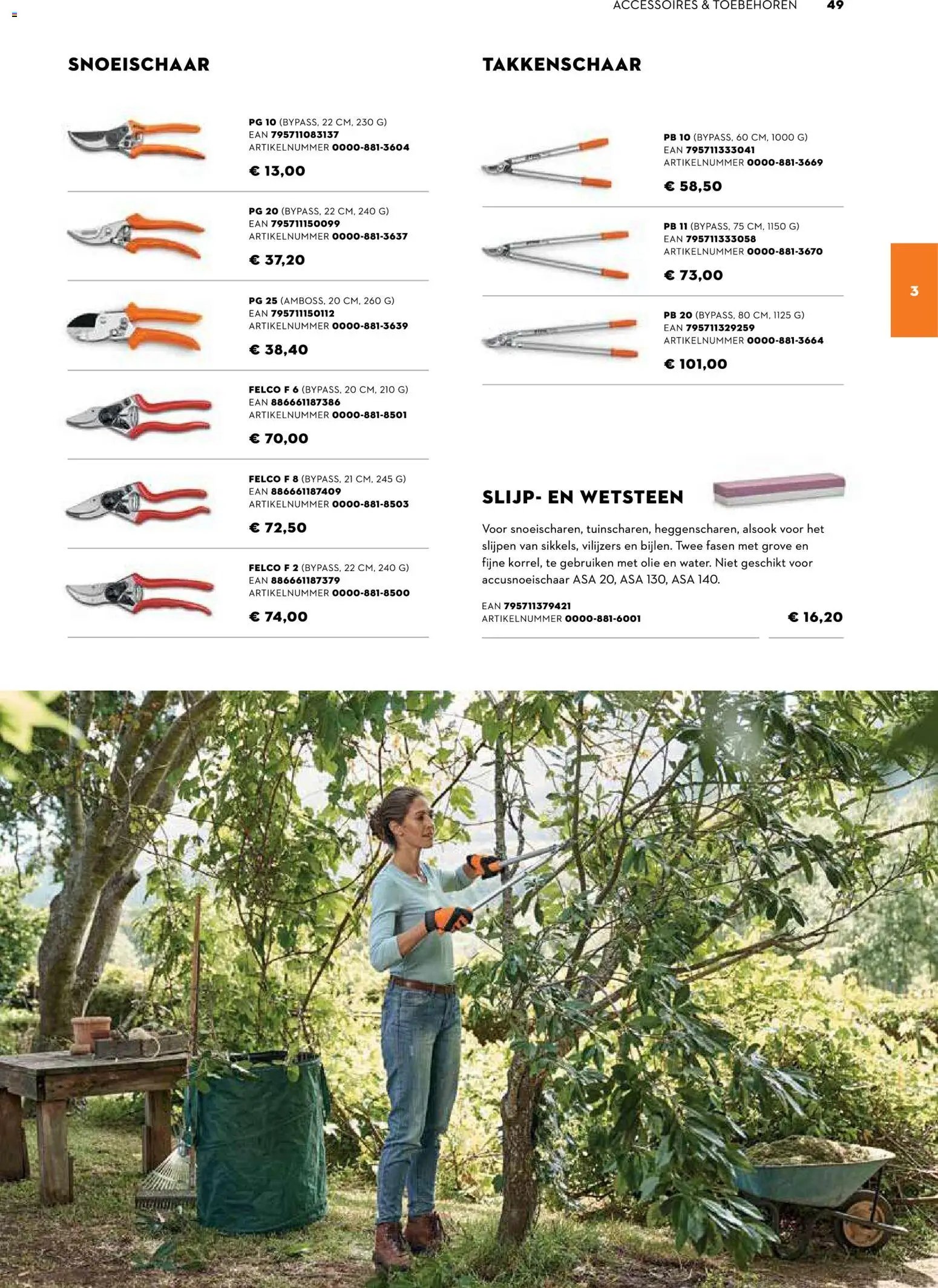 Aveve Gids tuinmachines