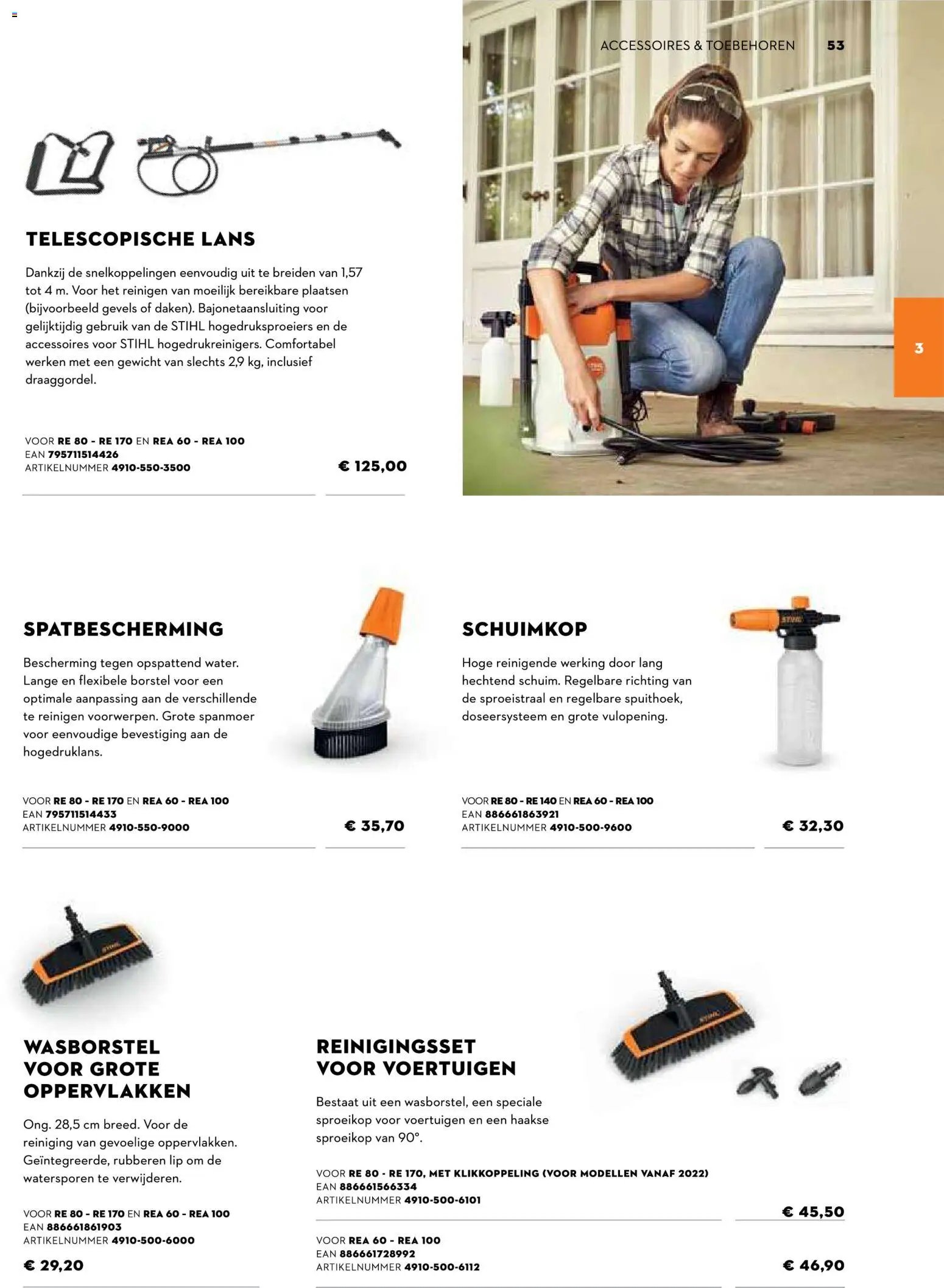 Aveve Gids tuinmachines