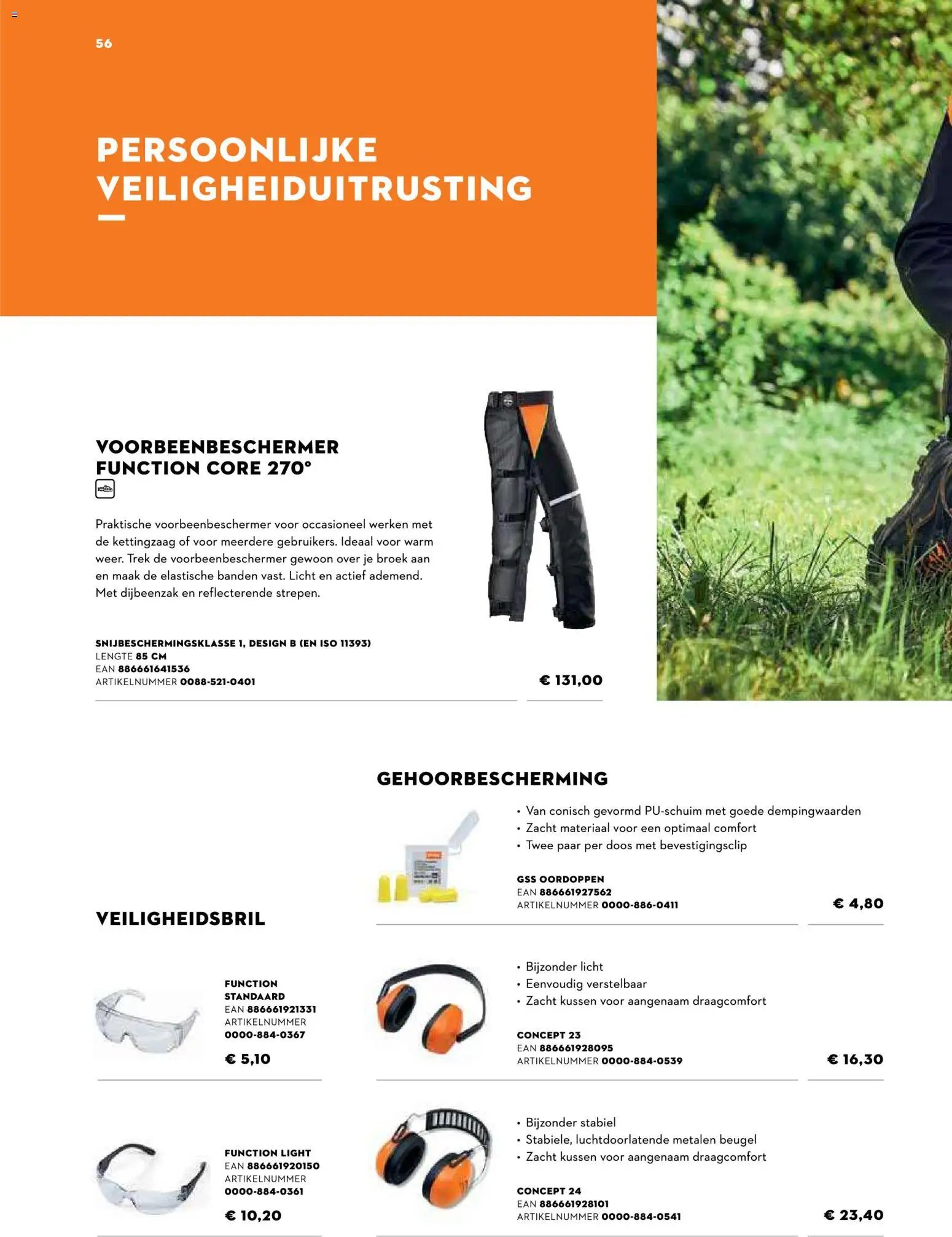 Aveve Gids tuinmachines