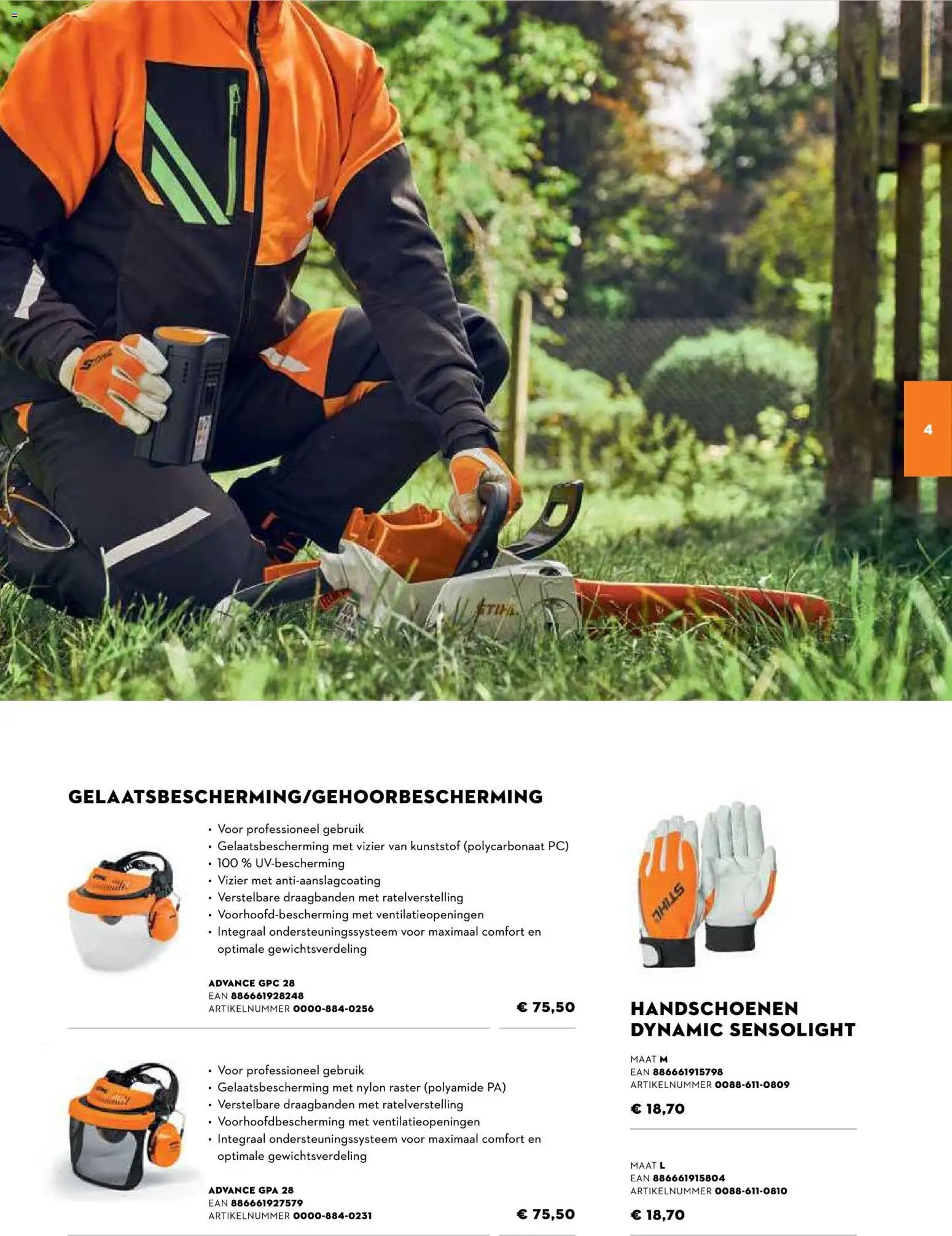 Aveve Gids tuinmachines