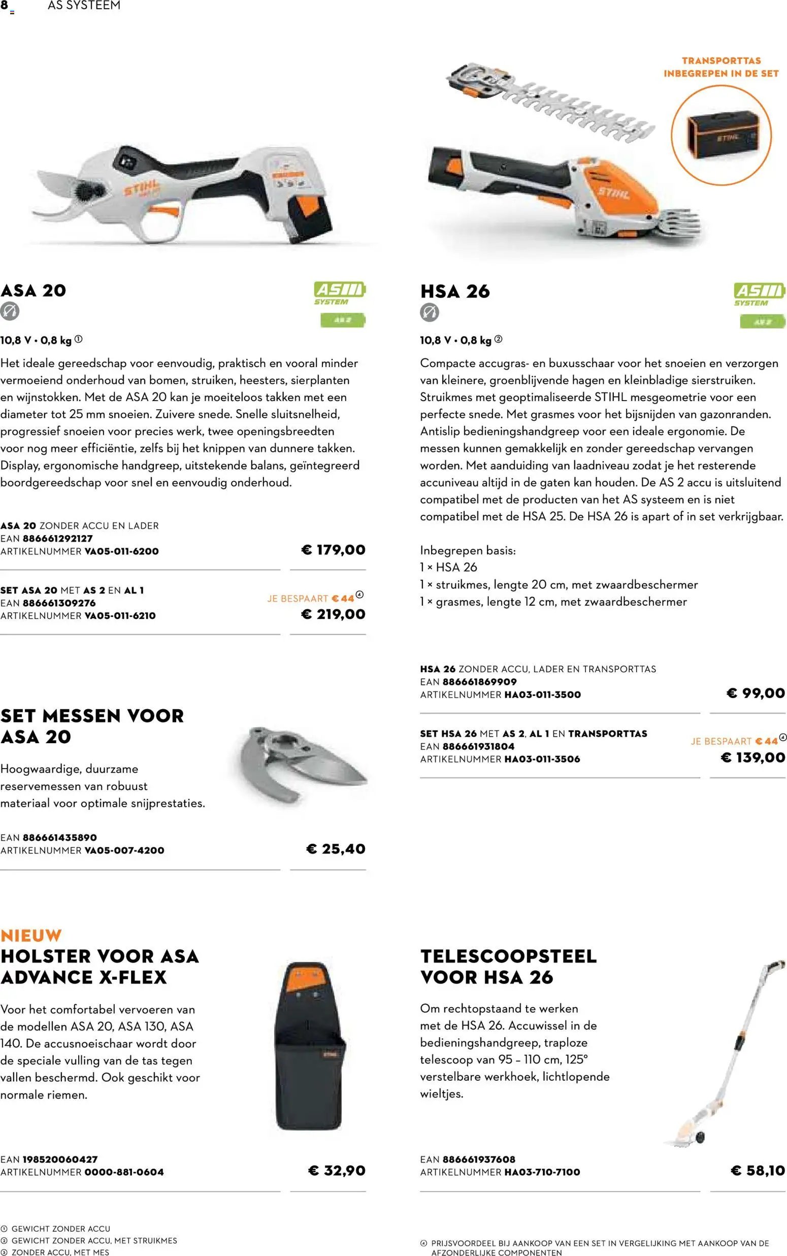 Aveve Gids tuinmachines