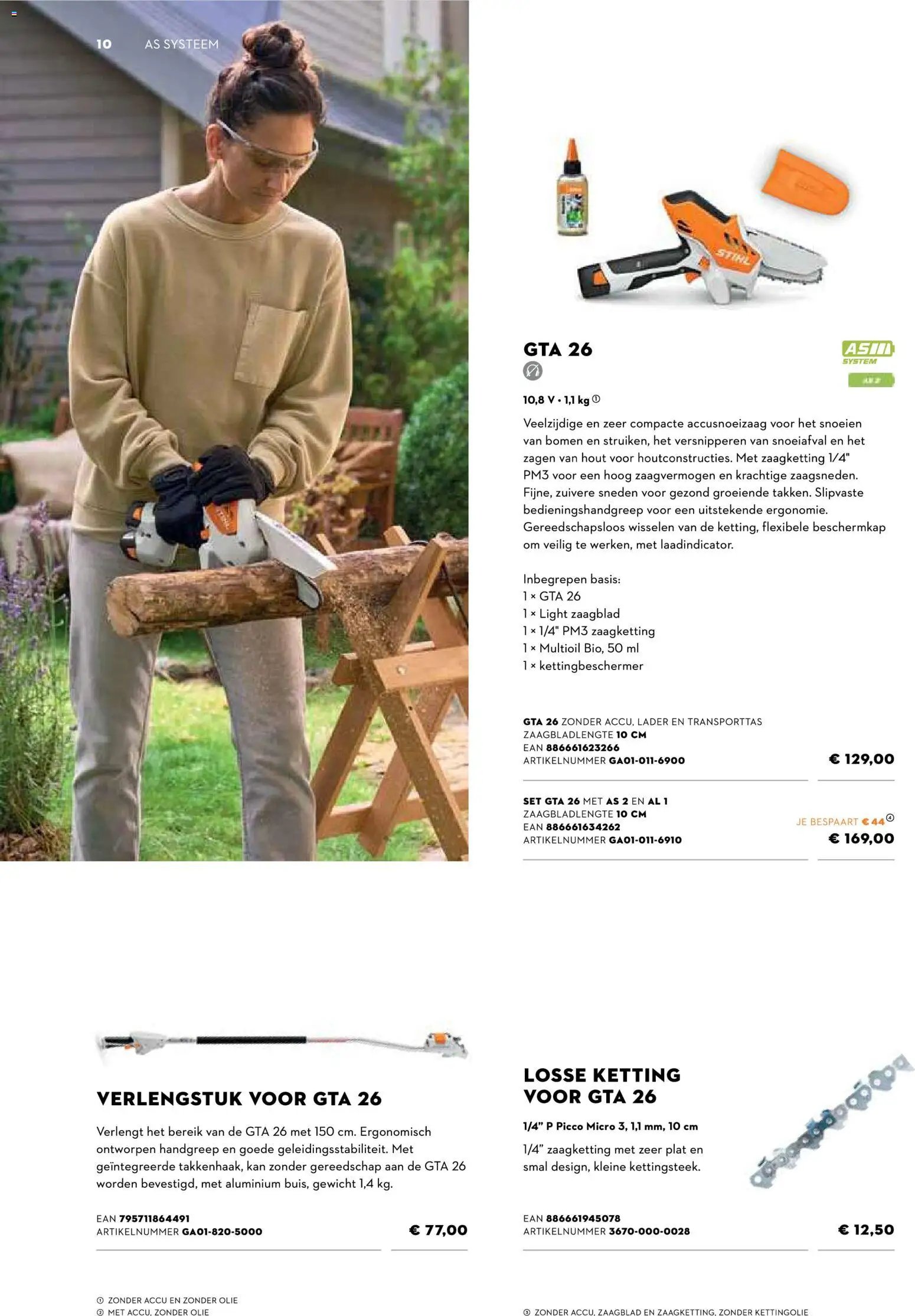 Aveve Gids tuinmachines