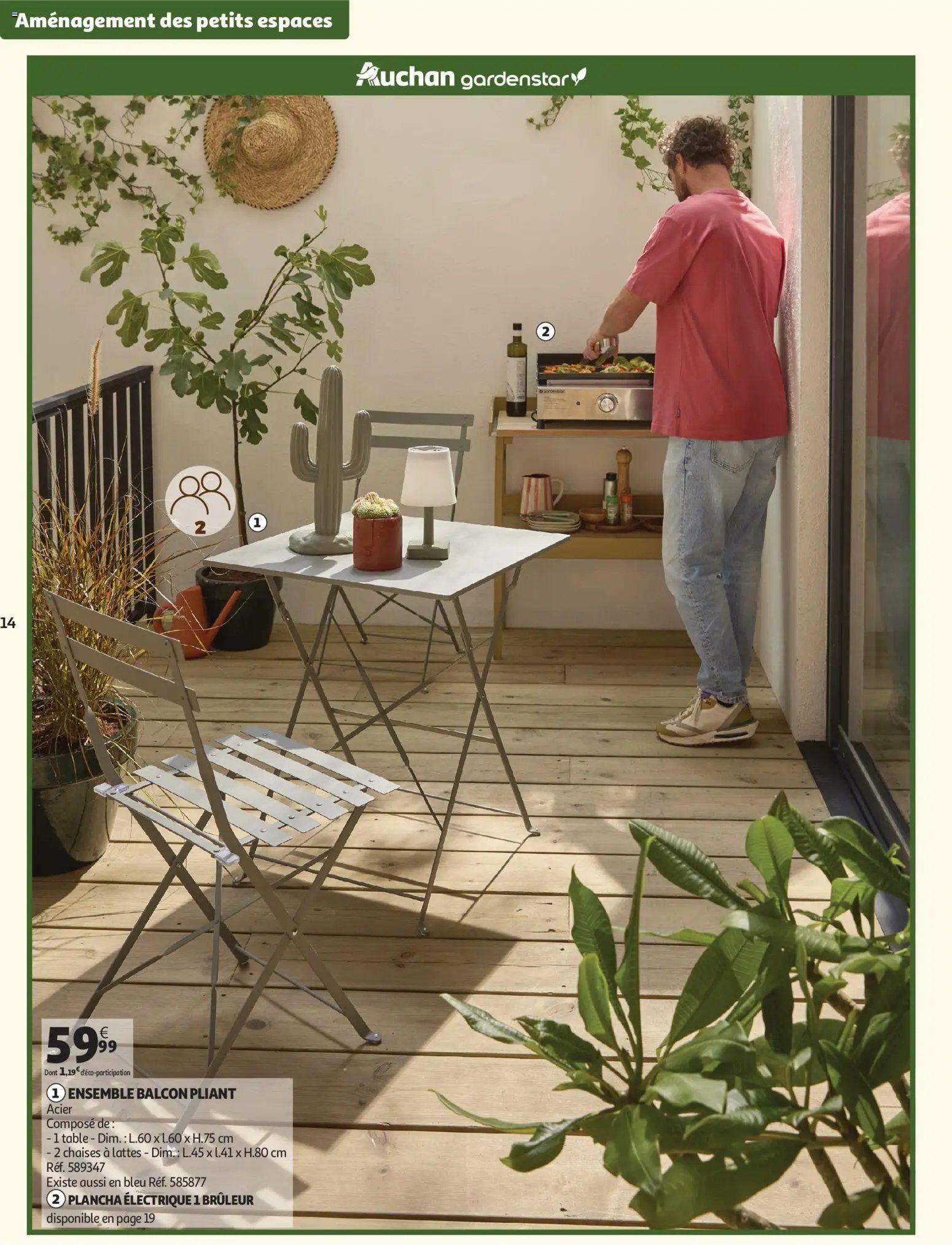 Auchan - Jardinage, meubles jardin (2026-03-03 - 2026-06-14)