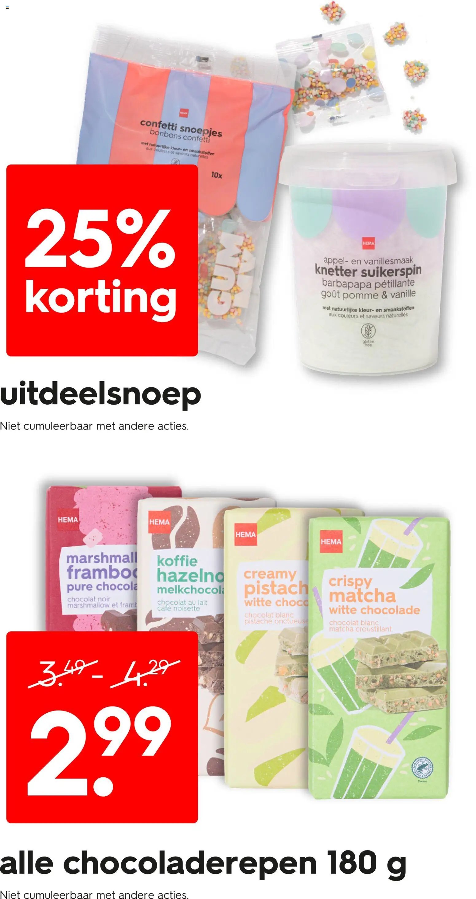 Hema folder / publicité (2026-04-20 - 2026-04-26)