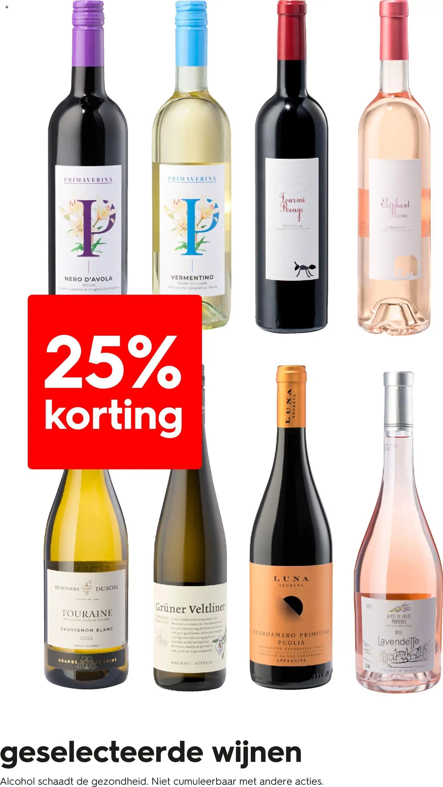 Hema folder / publicité (2026-04-20 - 2026-04-26)