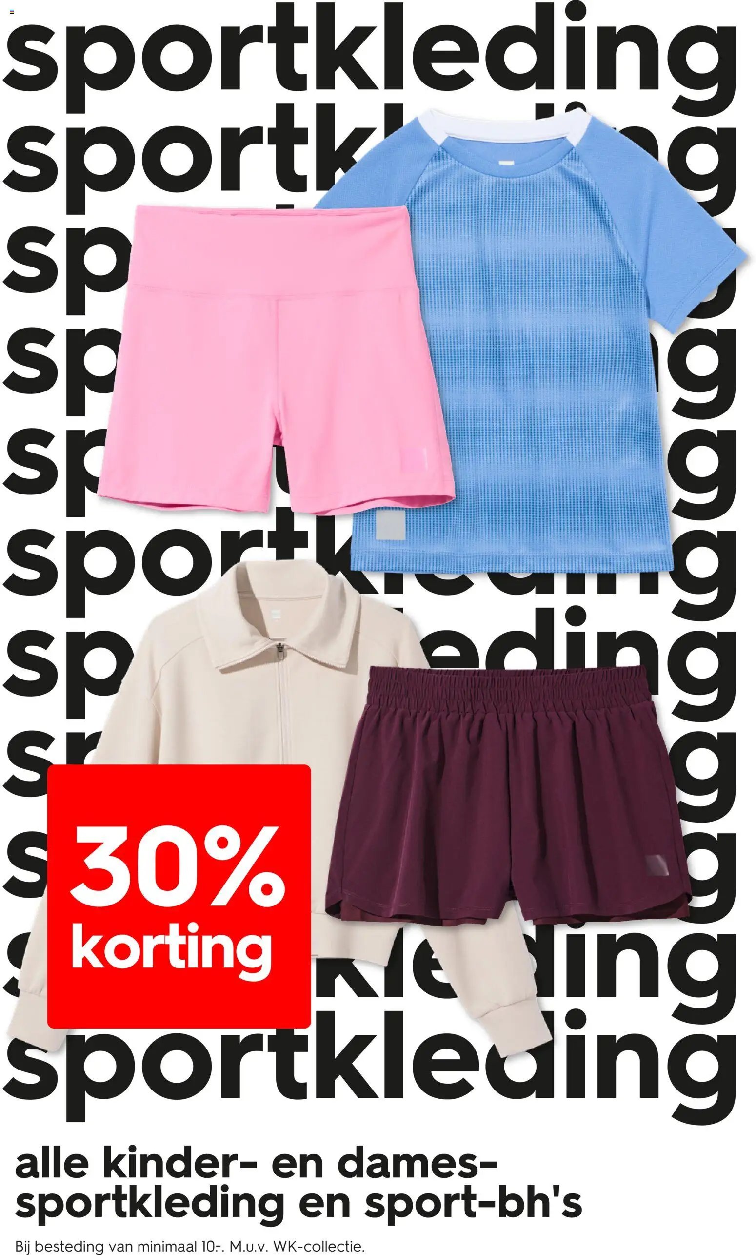 Hema folder / publicité (2026-04-20 - 2026-04-26)