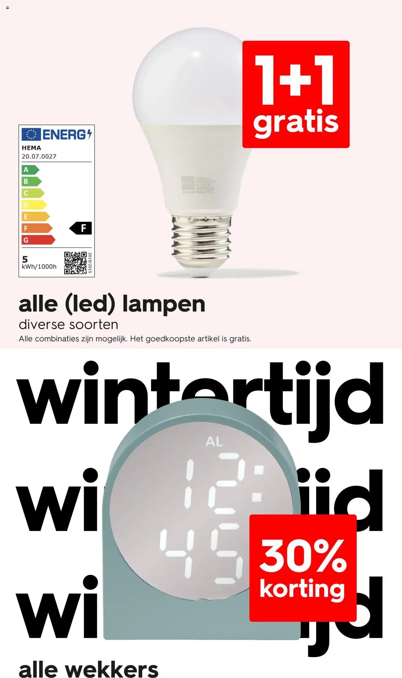 Hema folder / publicité (2025-10-20 - 2025-10-26)