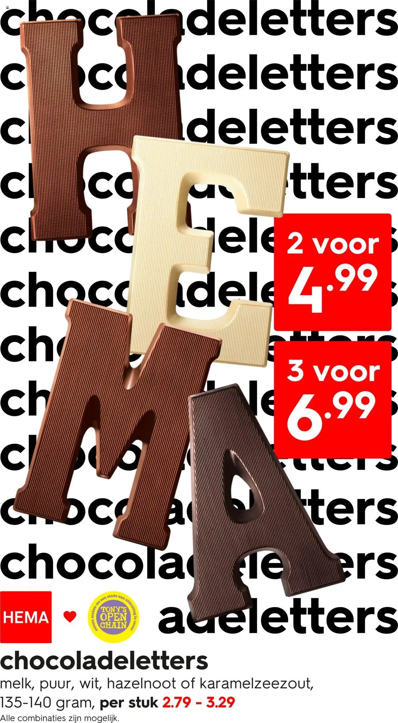 Hema folder / publicité (2025-10-20 - 2025-10-26)