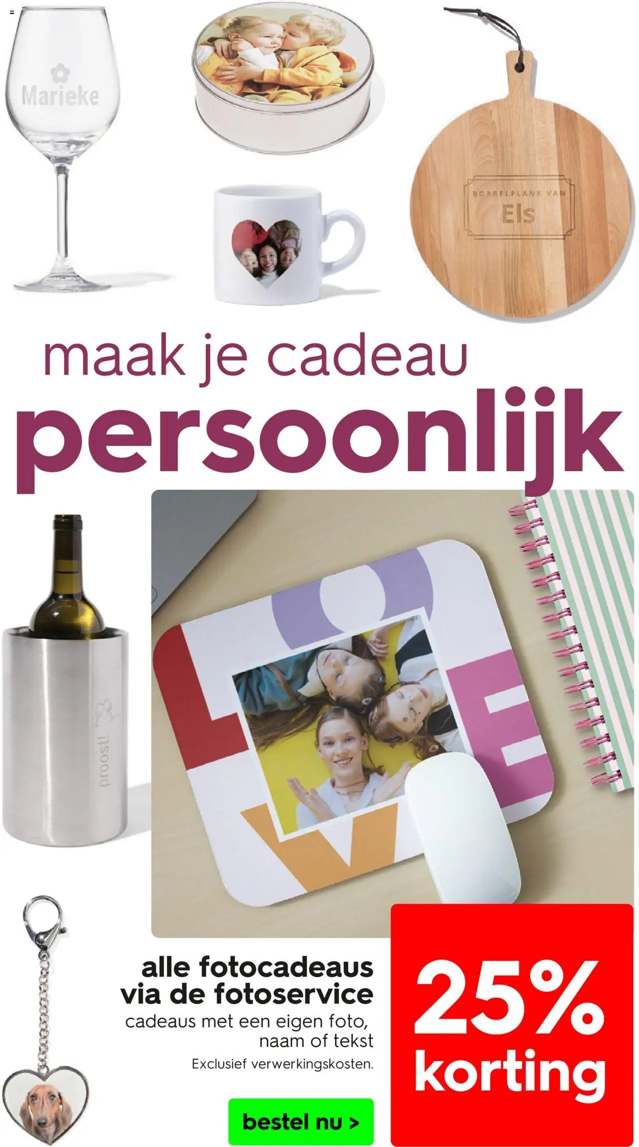 Hema folder / publicité (2025-10-20 - 2025-10-26)