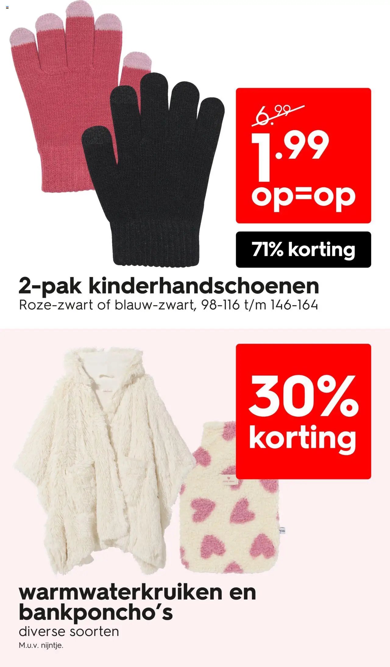Hema folder / publicité (2025-10-20 - 2025-10-26)