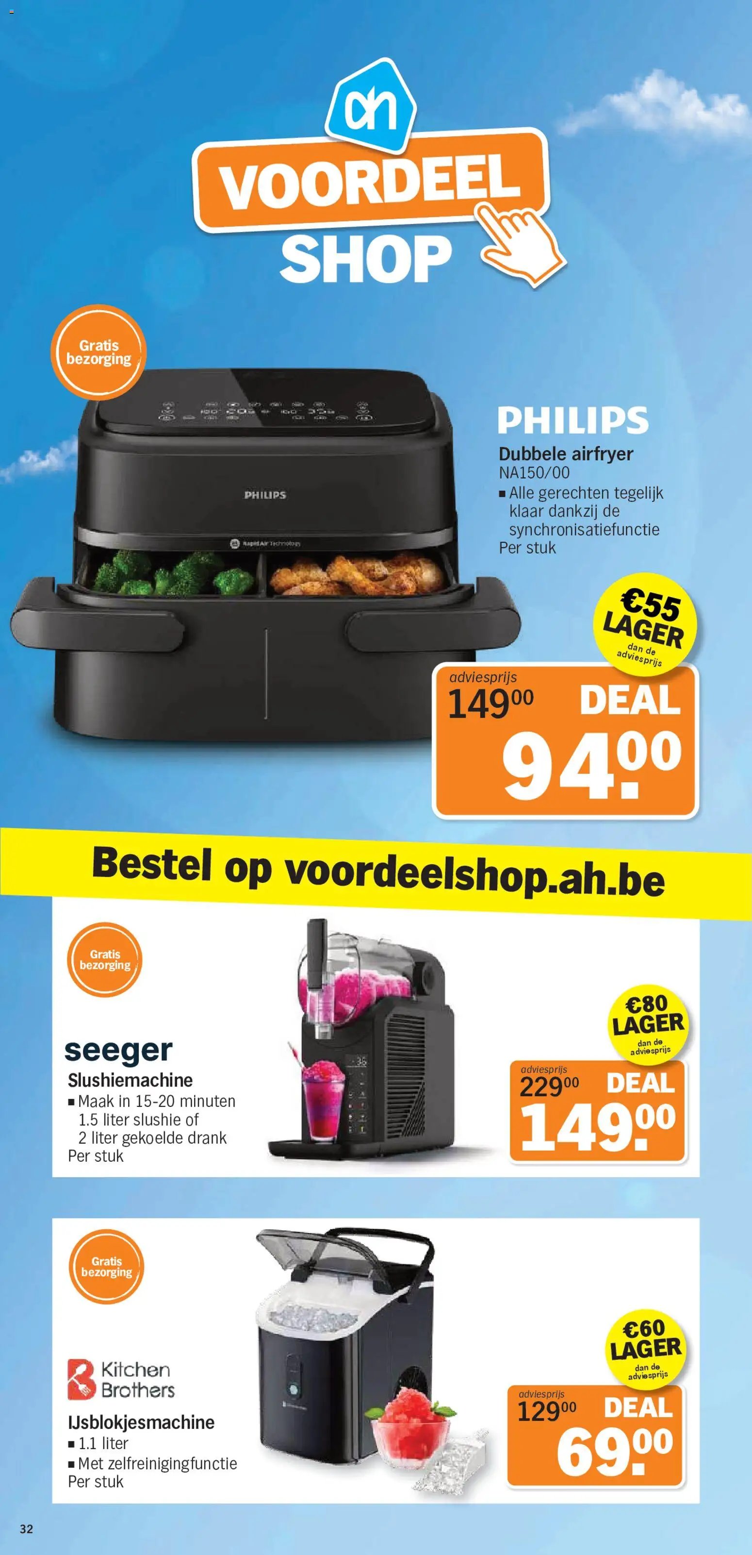 Albert Heijn Folder week / de la semaine 23