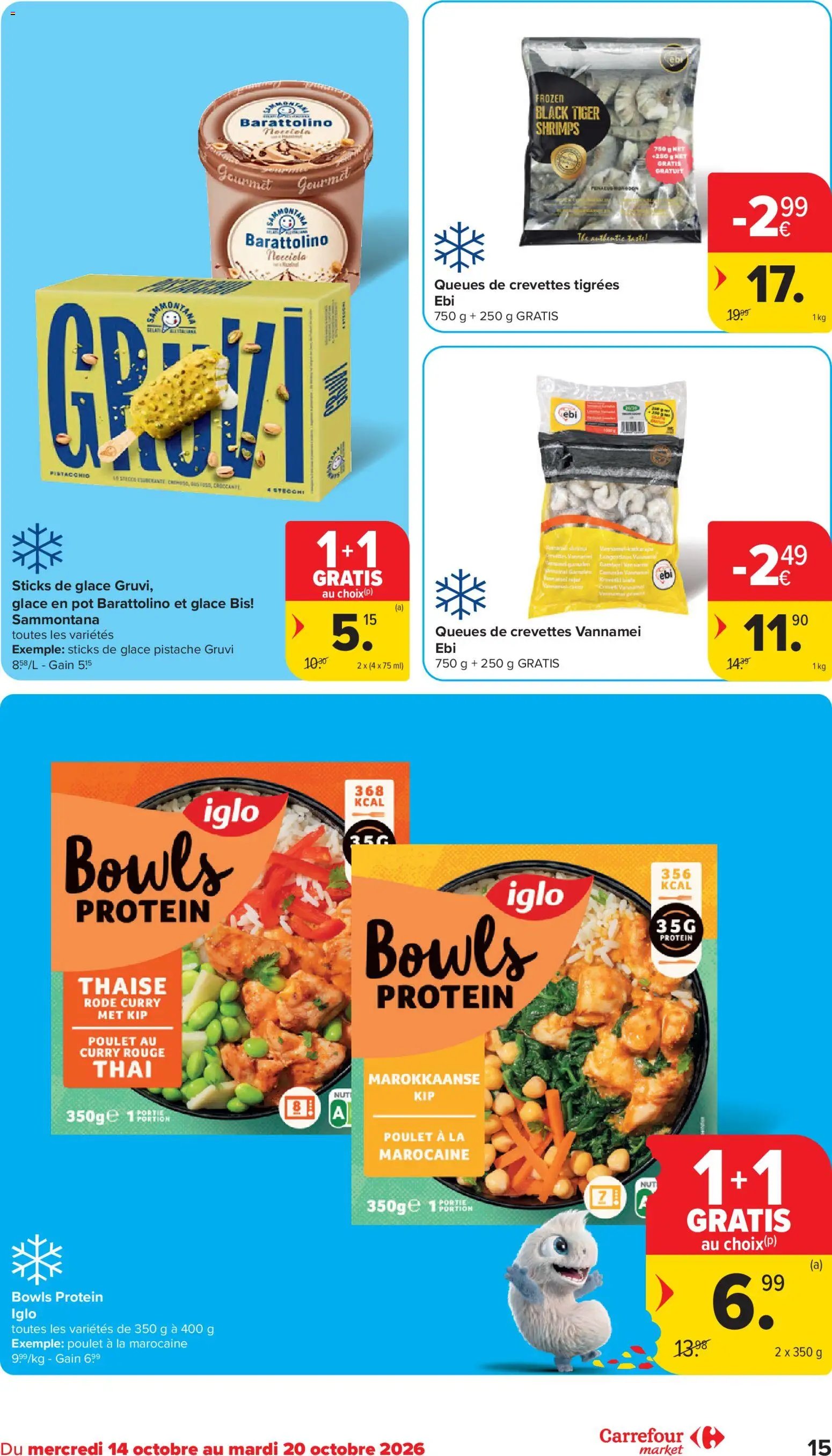 Carrefour publicité