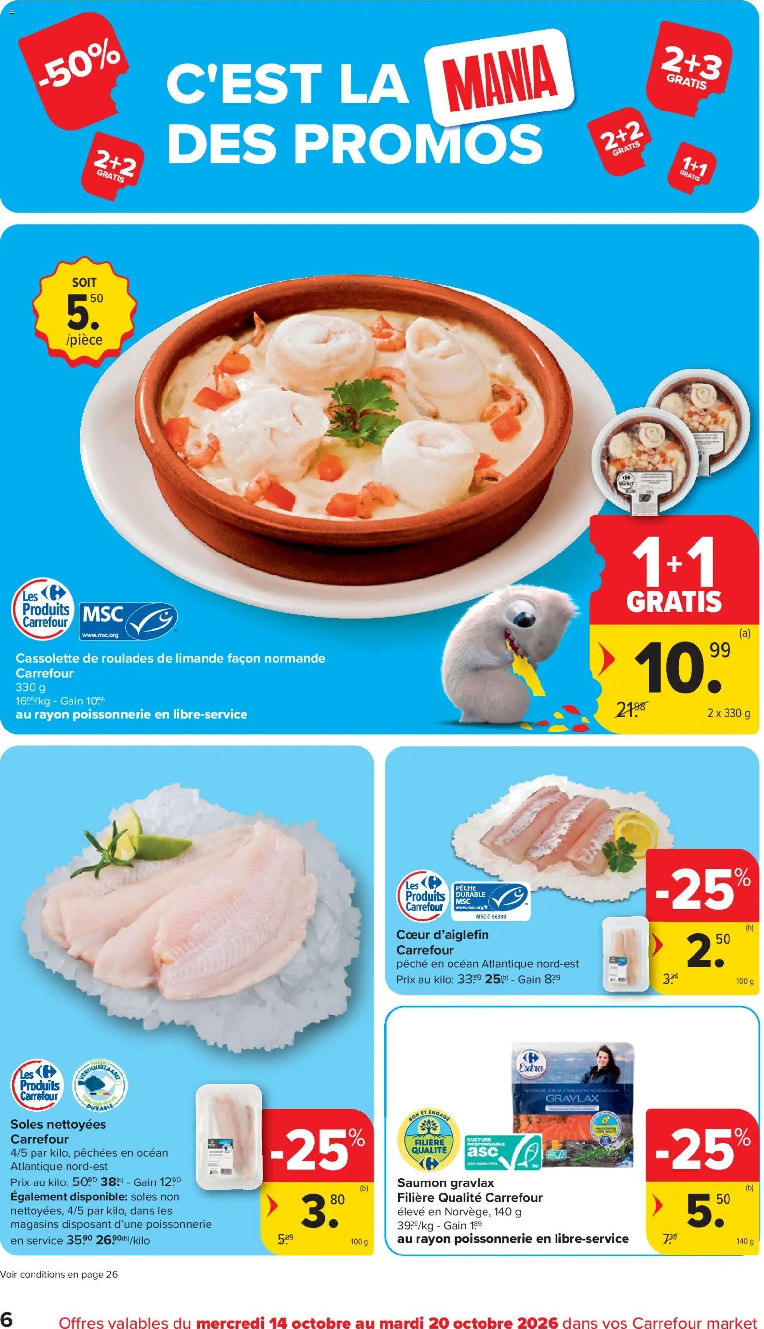 Carrefour publicité