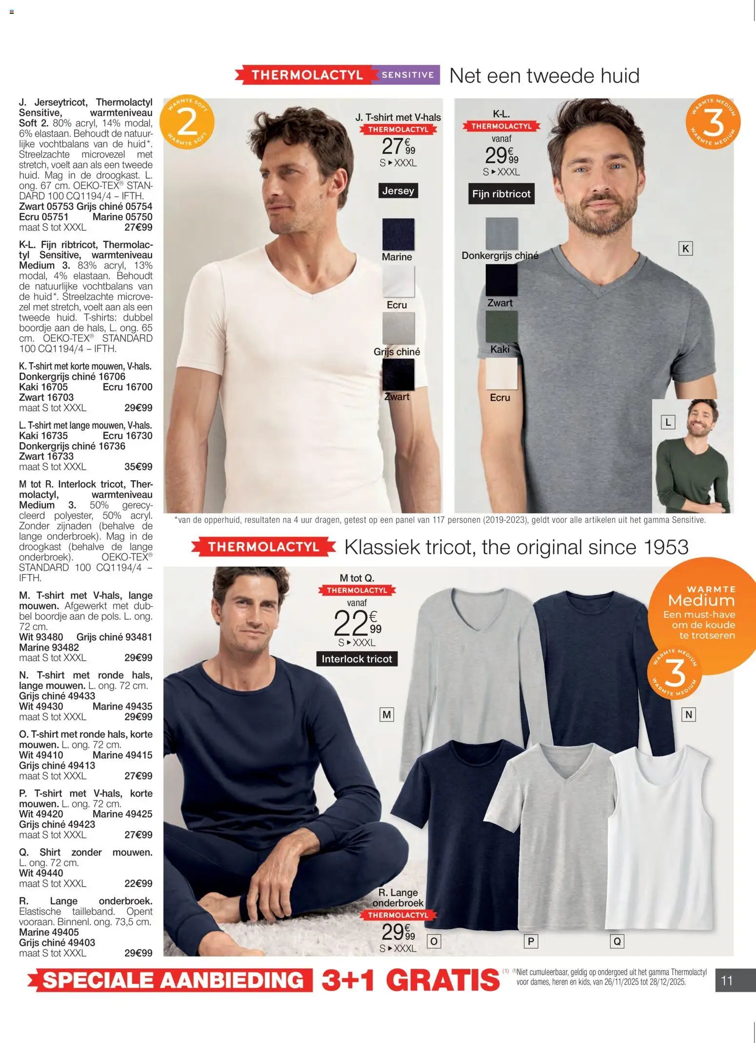 Damart folder (2025-11-26 - 2025-12-28)