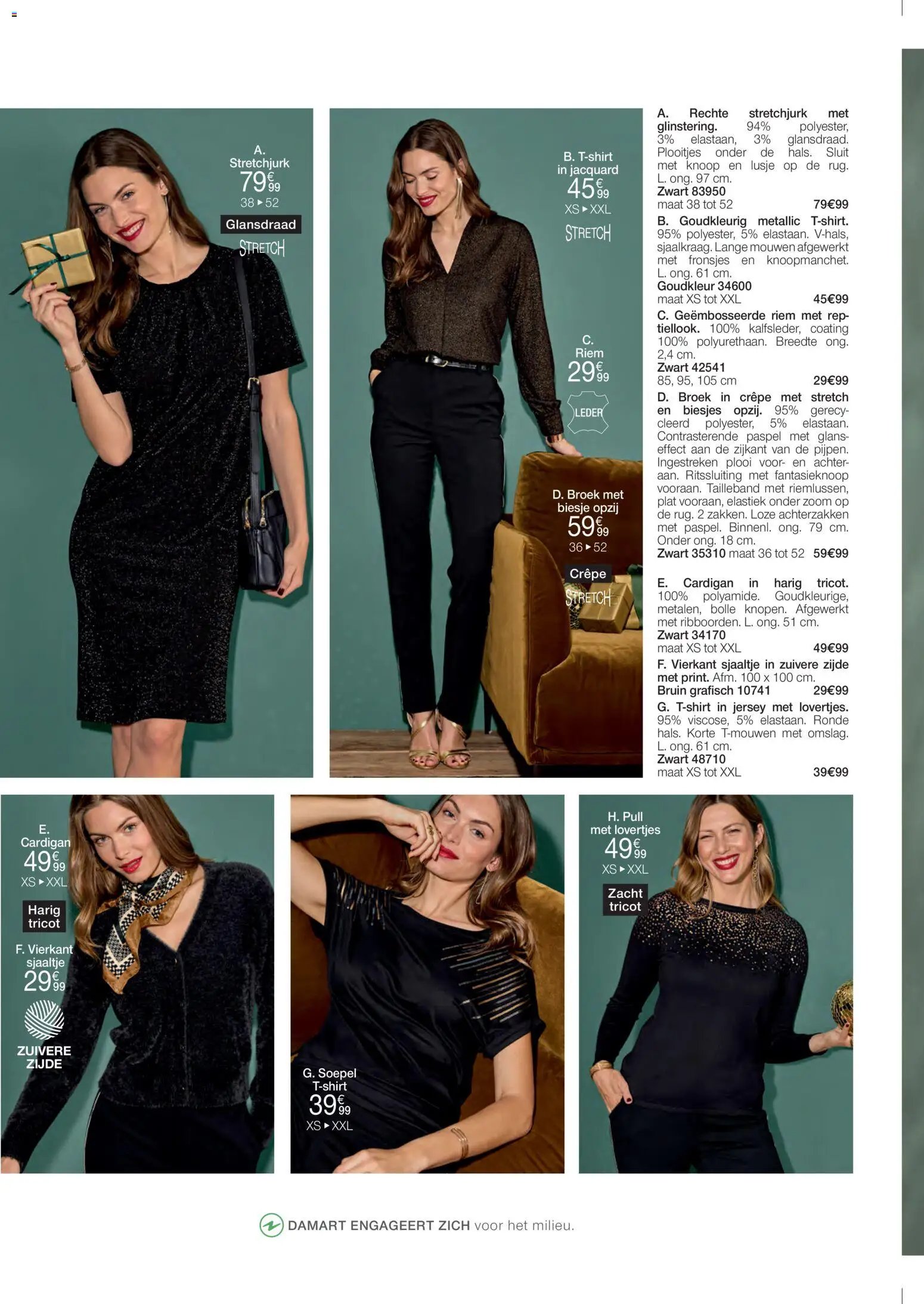 Damart folder (2025-11-26 - 2025-12-28)