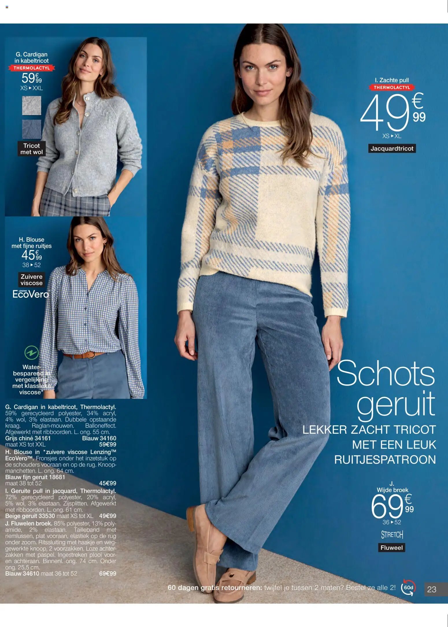 Damart folder (2025-11-26 - 2025-12-28)