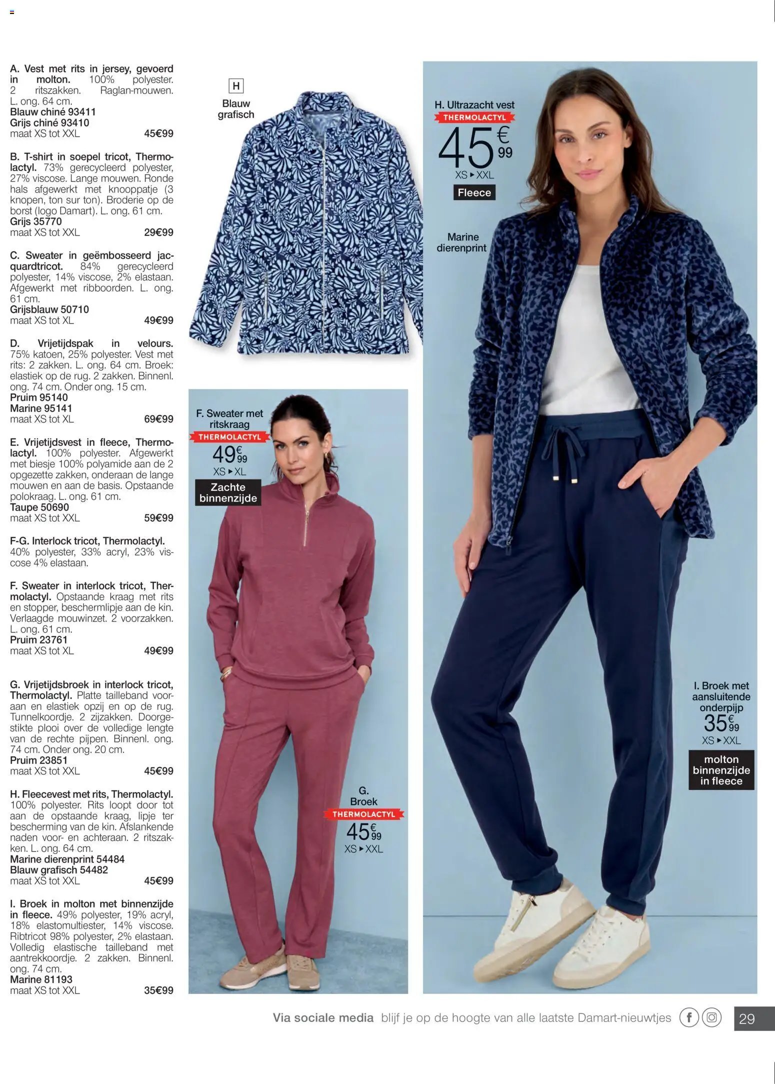 Damart folder (2025-11-26 - 2025-12-28)