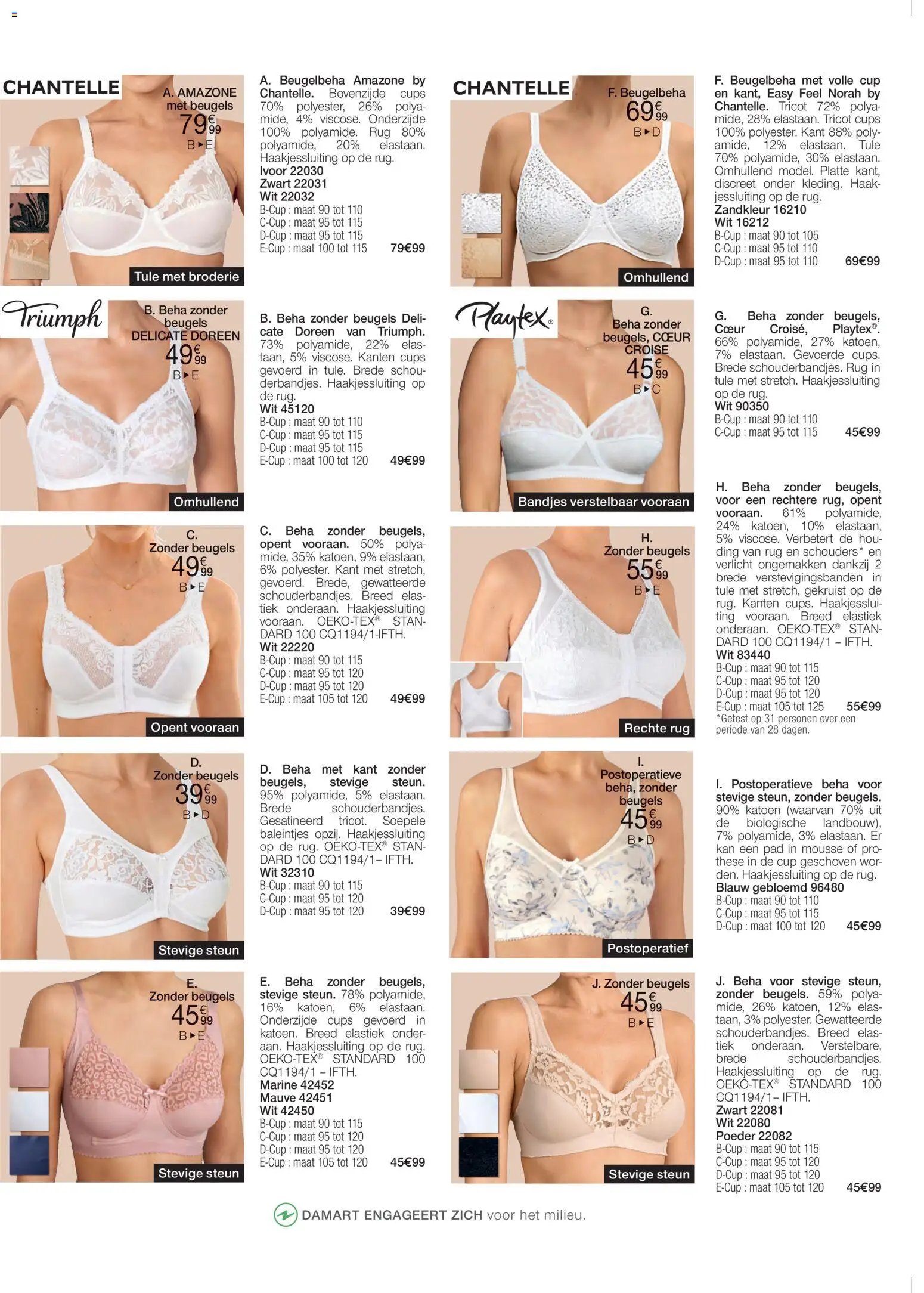 Damart folder (2025-11-26 - 2025-12-28)