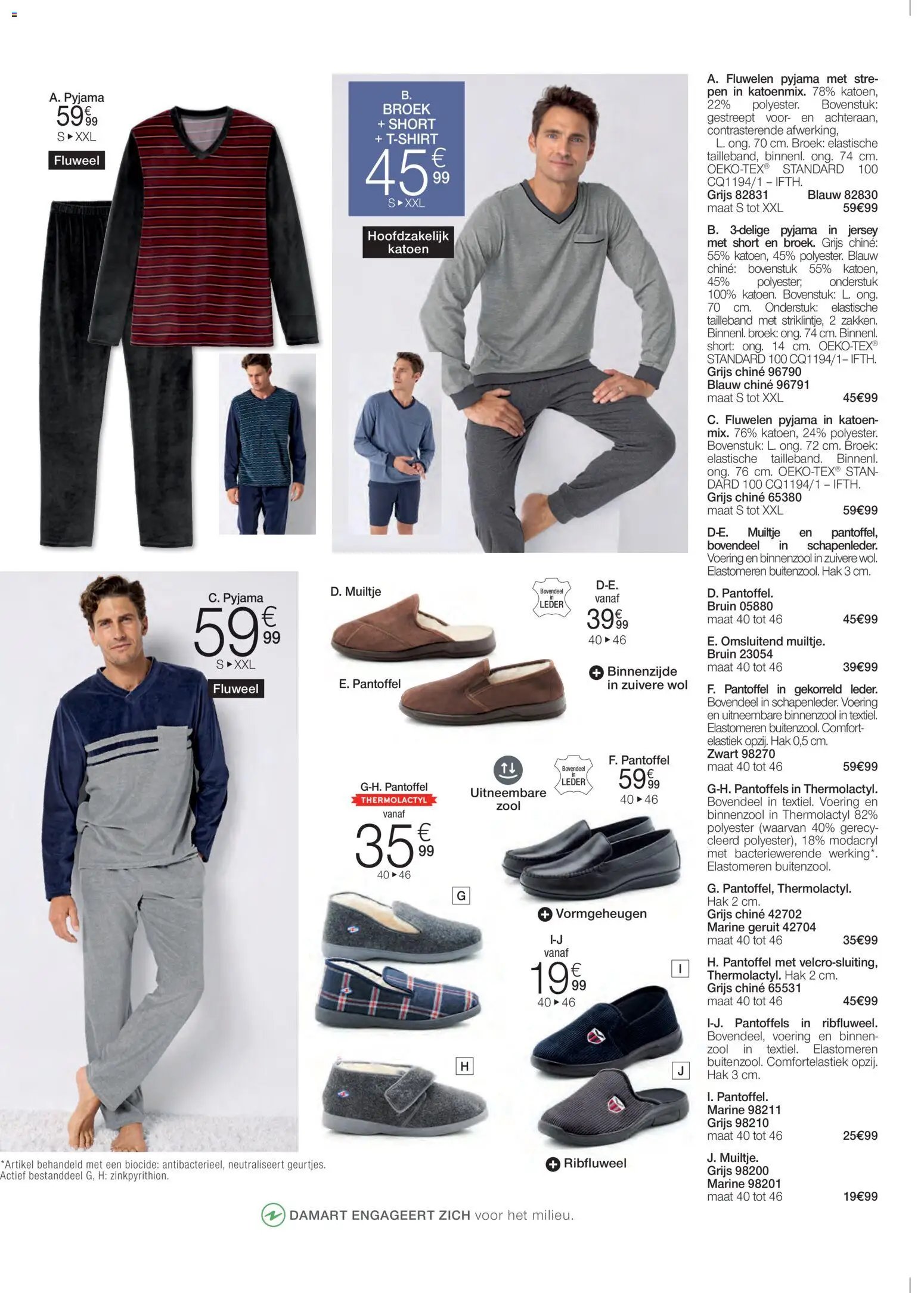 Damart folder (2025-11-26 - 2025-12-28)