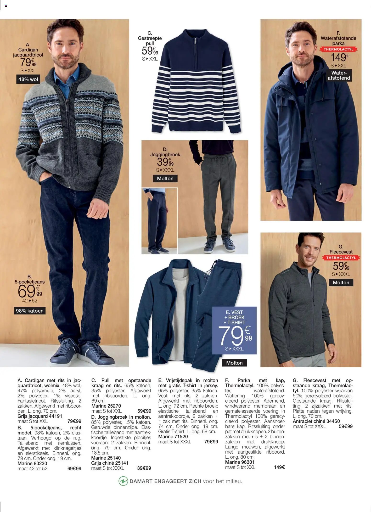 Damart folder (2025-11-26 - 2025-12-28)