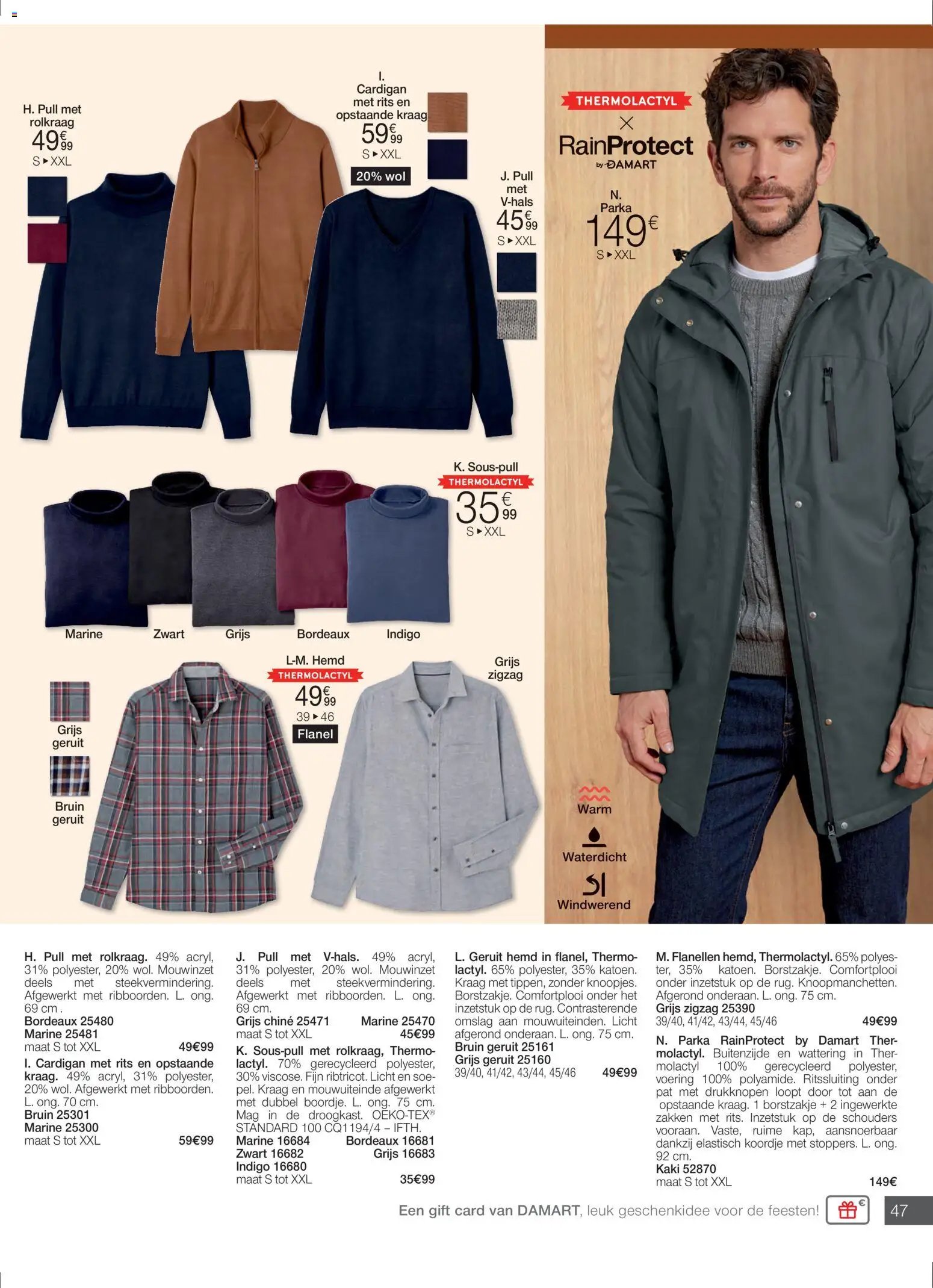 Damart folder (2025-11-26 - 2025-12-28)