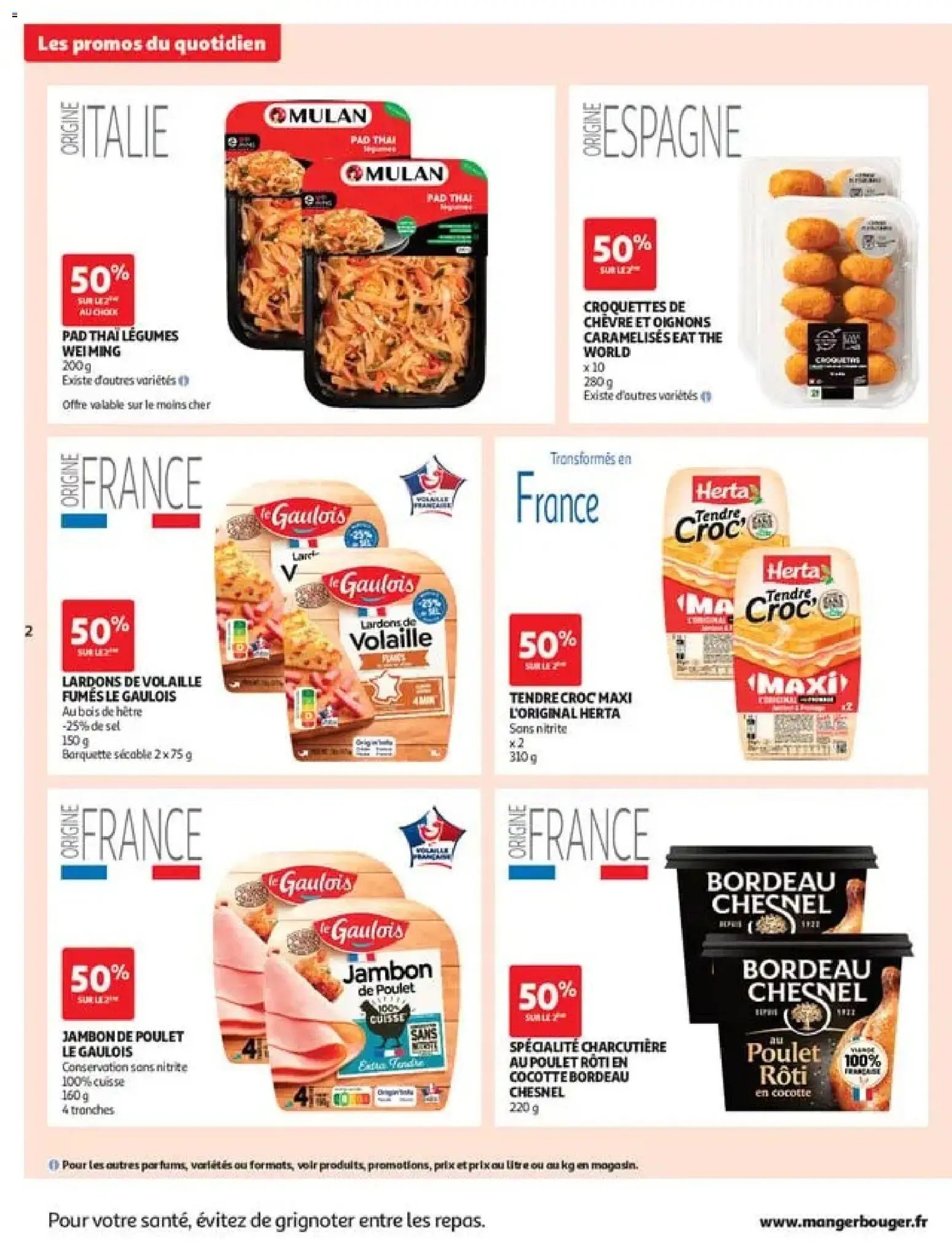 Auchan Folder / Publicité