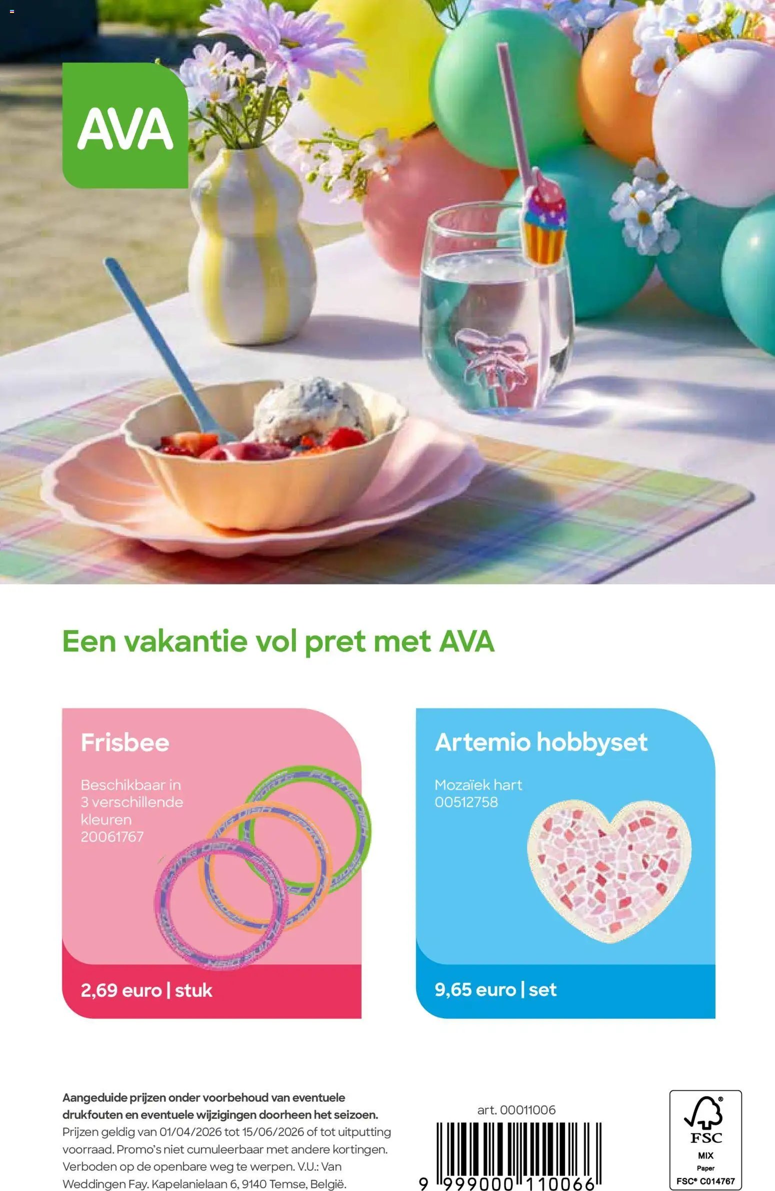 AVA folder Hello Summer