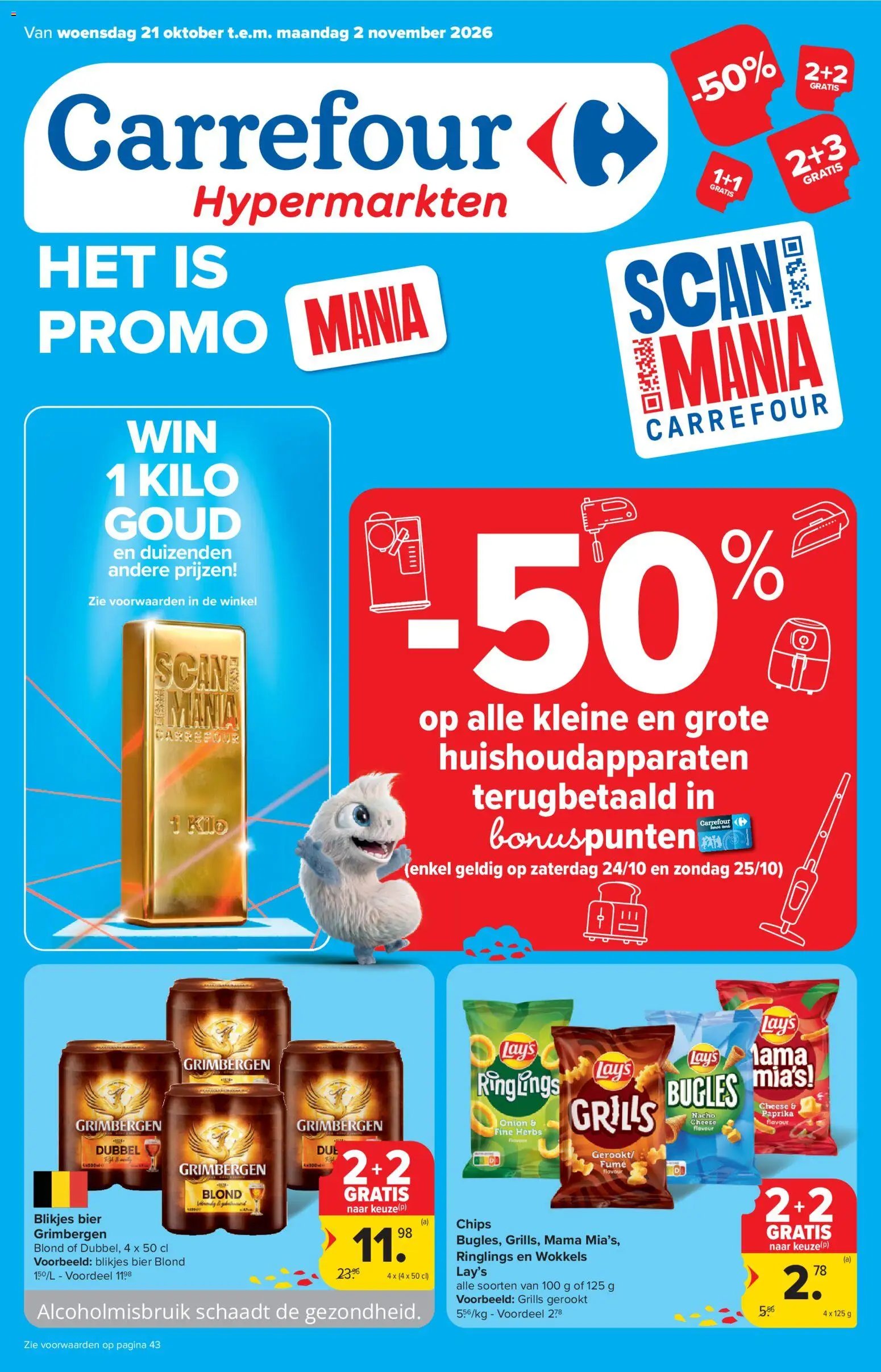 Carrefour - Hypermarkt Promoties van de week