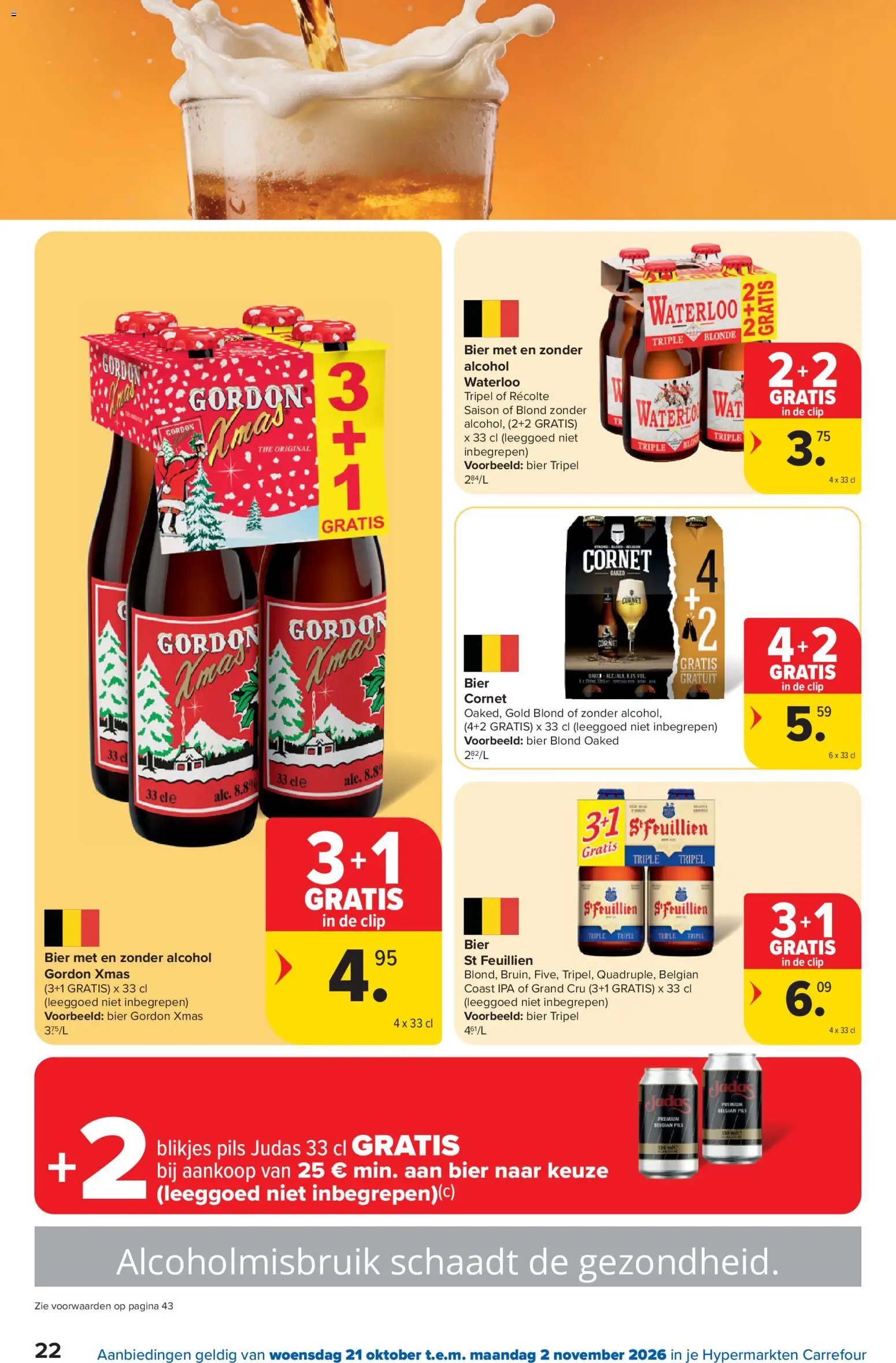 Carrefour - Hypermarkt Promoties van de week