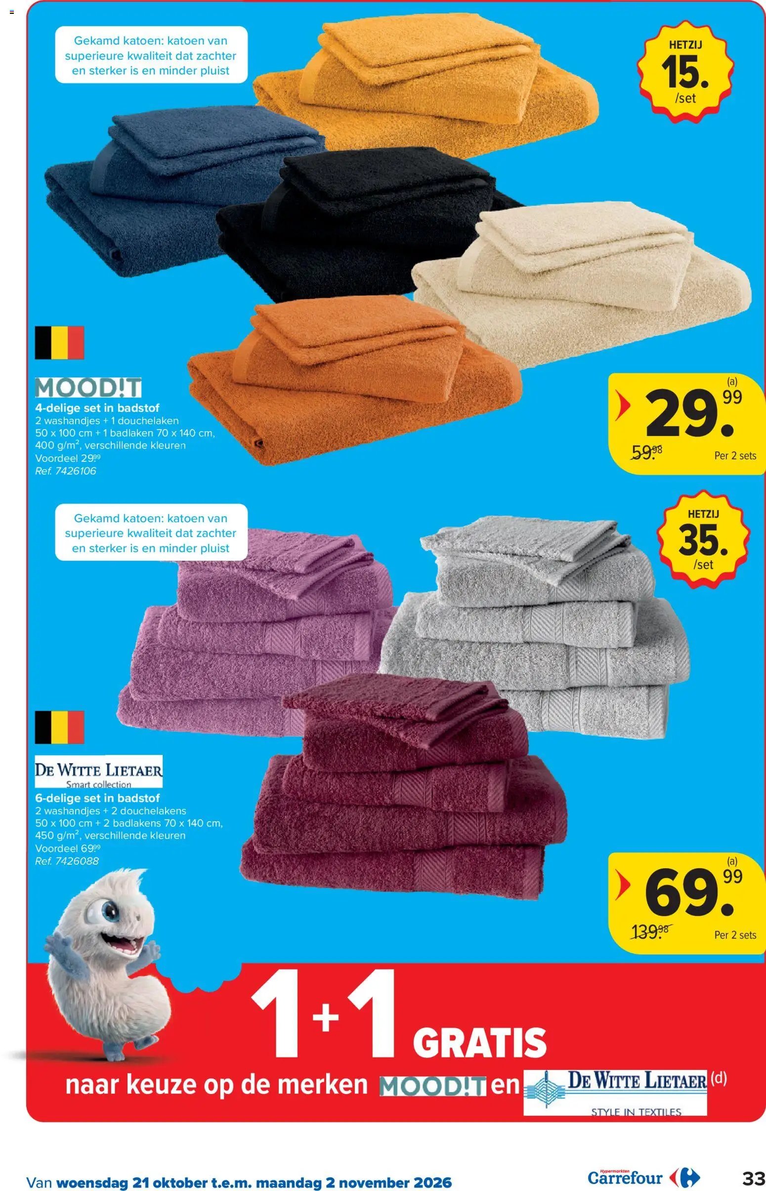 Carrefour - Hypermarkt Promoties van de week