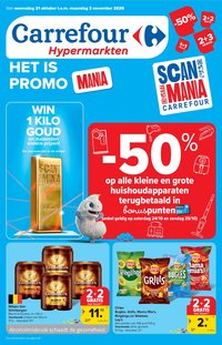 Carrefour - Hypermarkt Promoties van de week