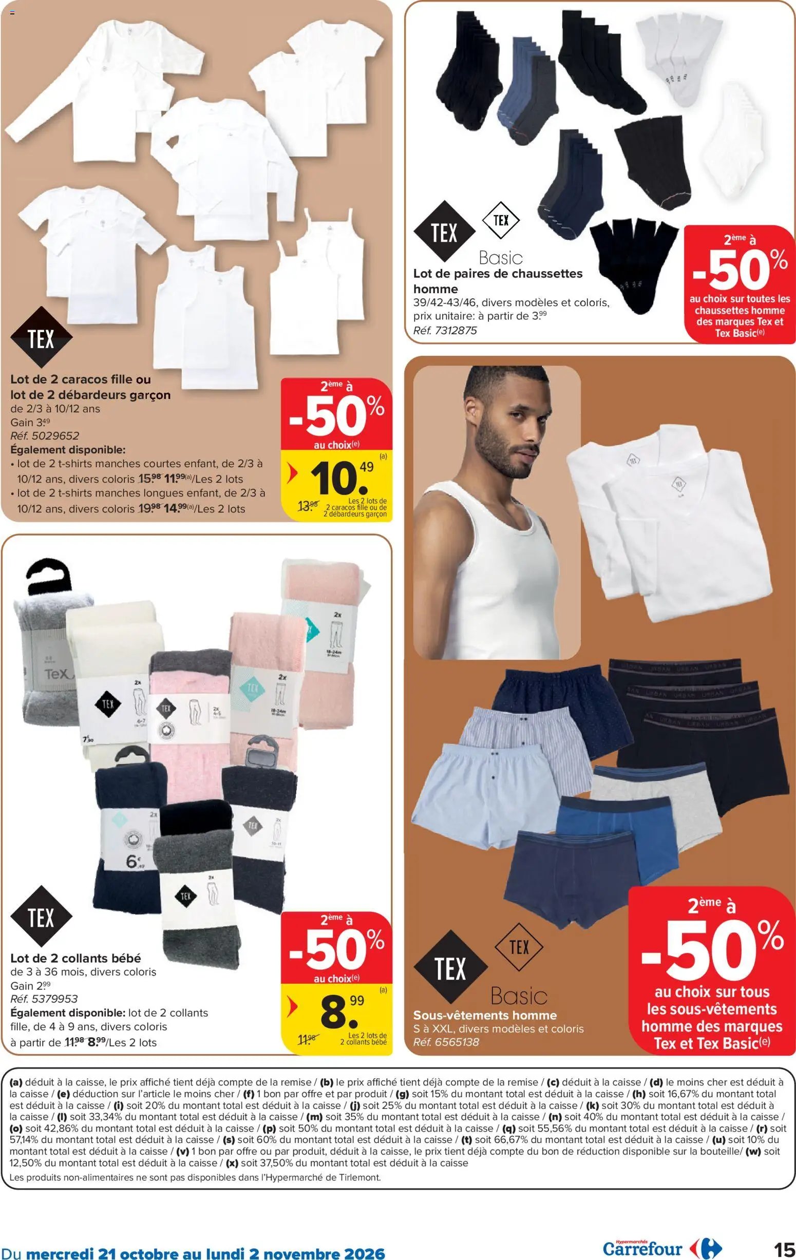 Carrefour Textile d’automne