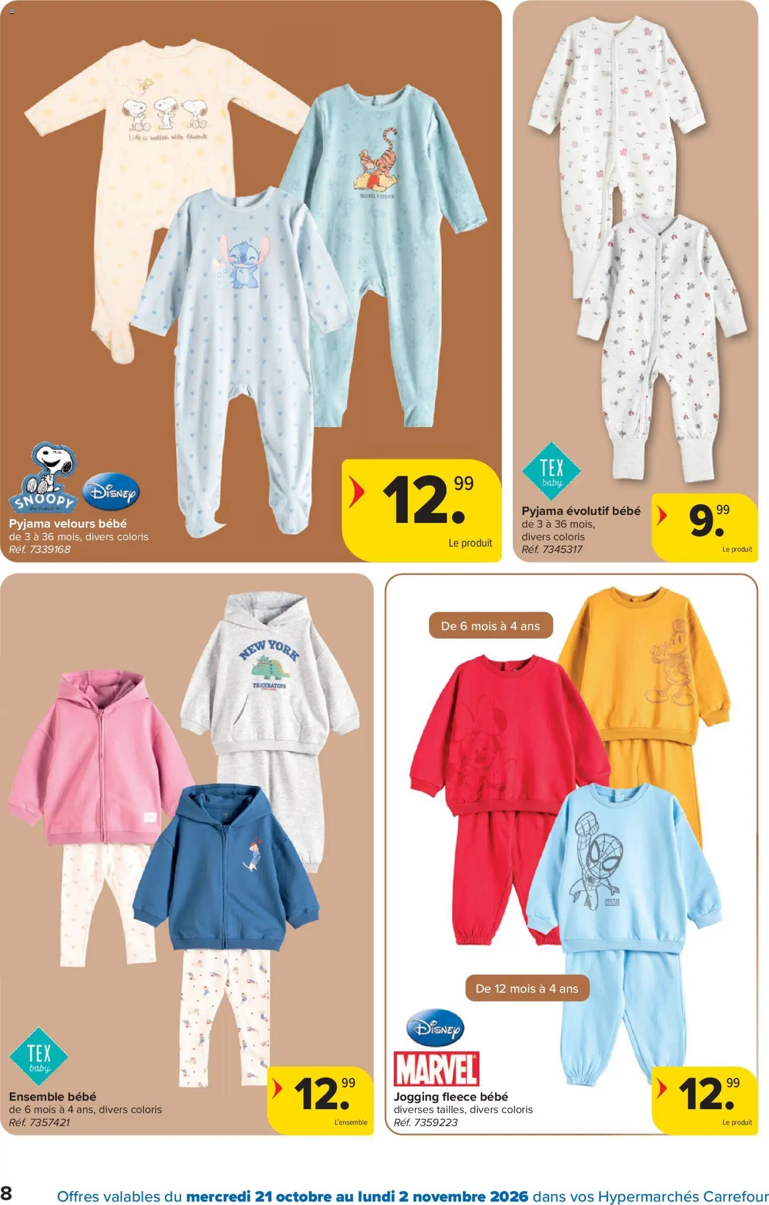 Carrefour Textile d’automne