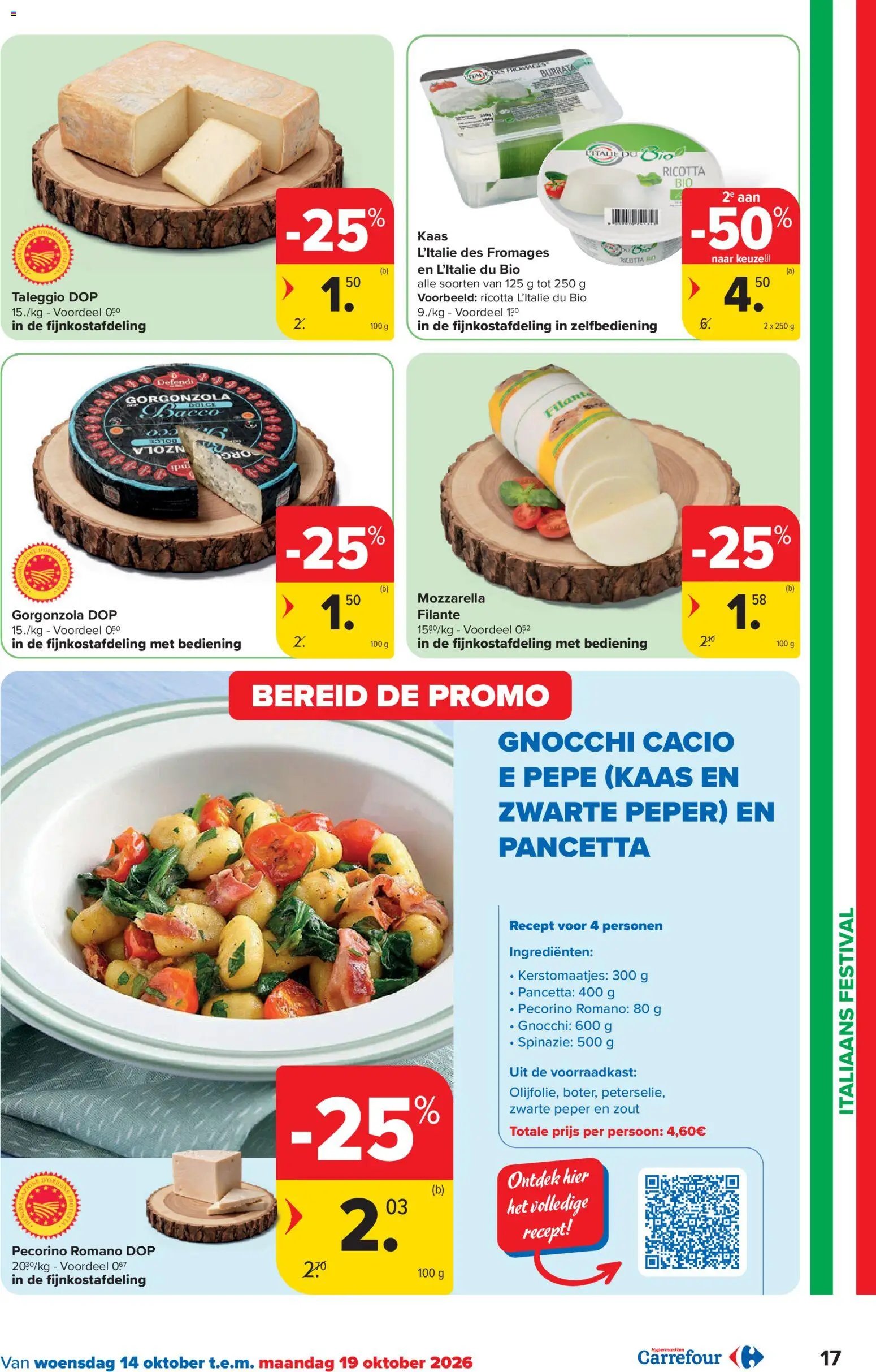 Carrefour Hypermarkt Promoties van de week