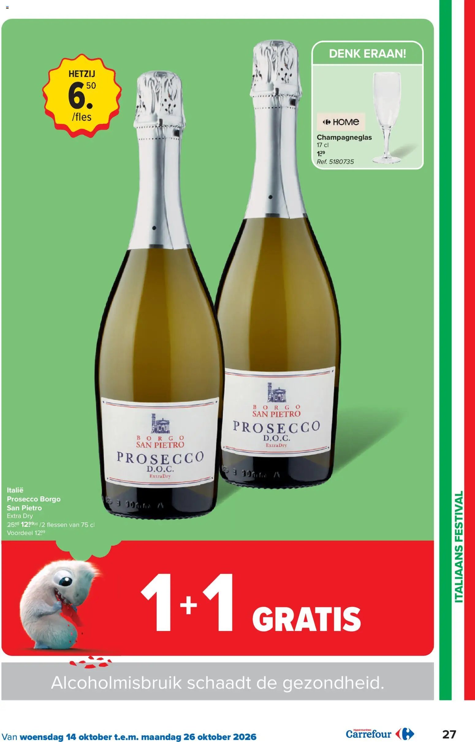 Carrefour Hypermarkt Promoties van de week