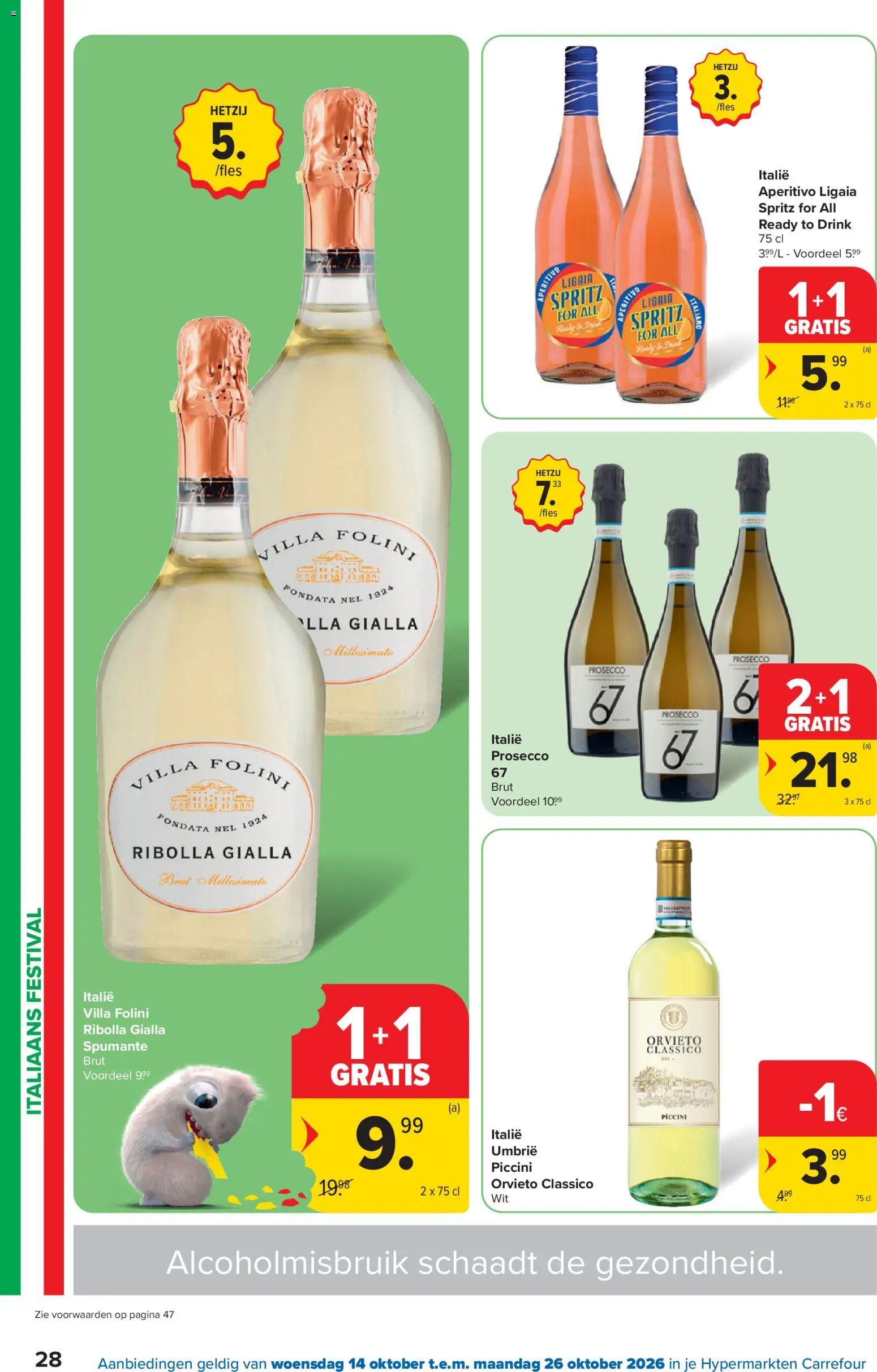 Carrefour Hypermarkt Promoties van de week