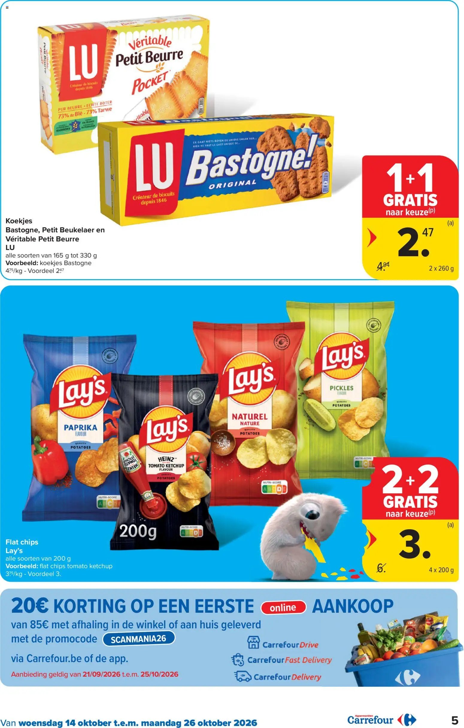 Carrefour Hypermarkt Promoties van de week