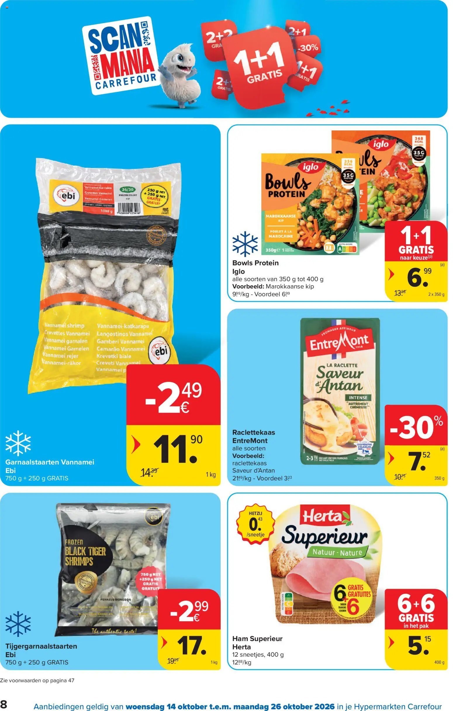 Carrefour Hypermarkt Promoties van de week