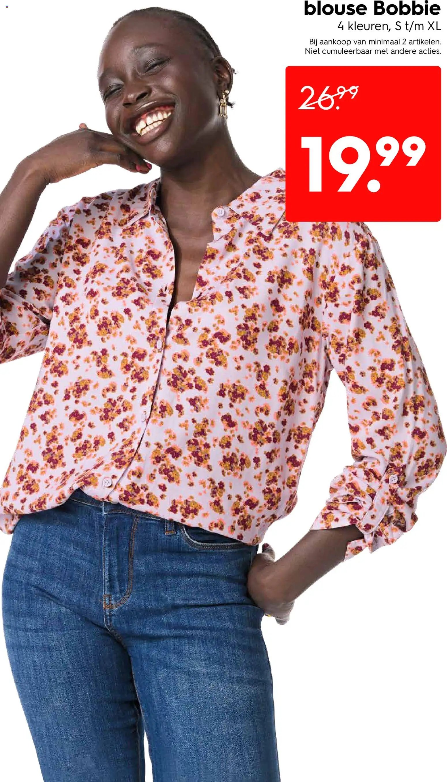 Hema folder / publicité (2026-03-30 - 2026-04-05)