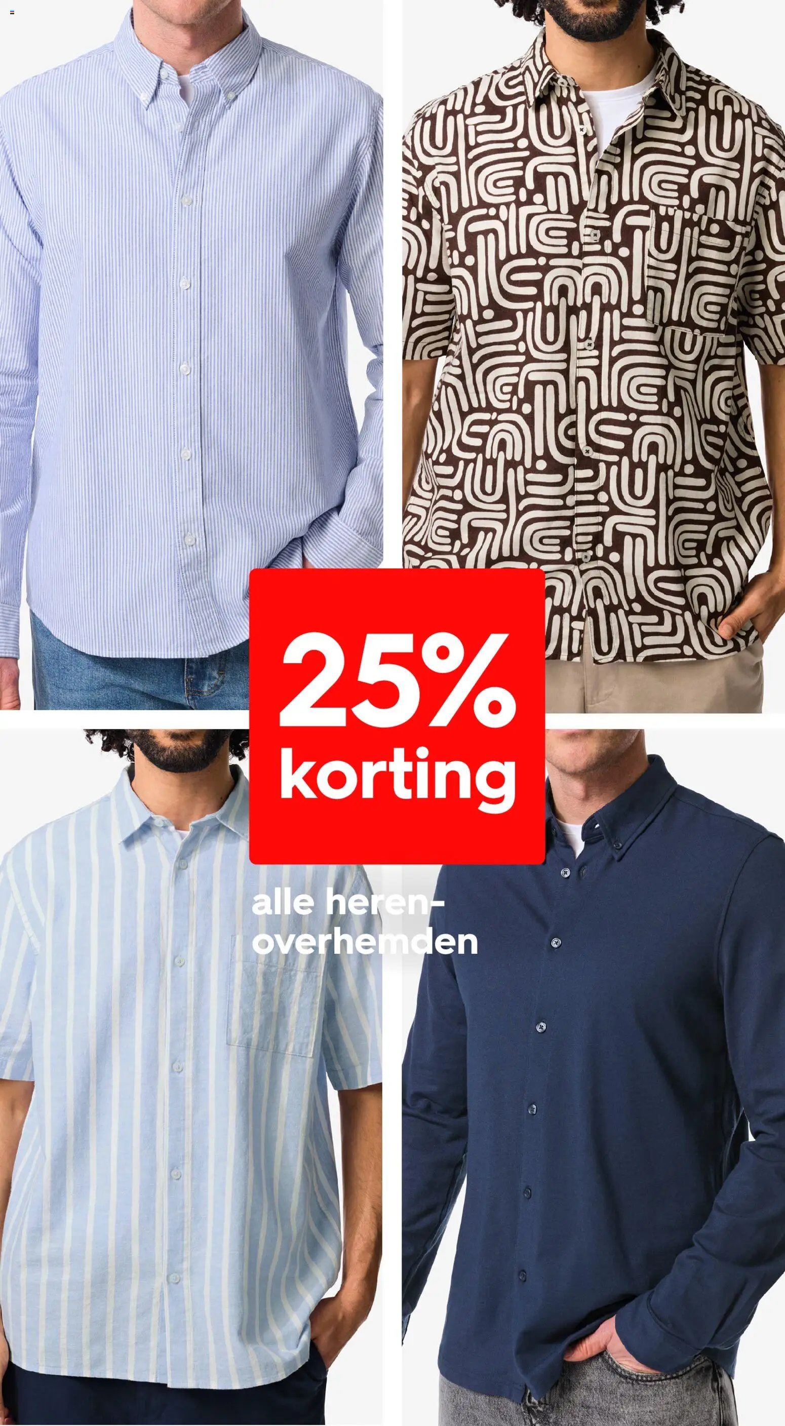 Hema folder / publicité (2026-04-13 - 2026-04-19)