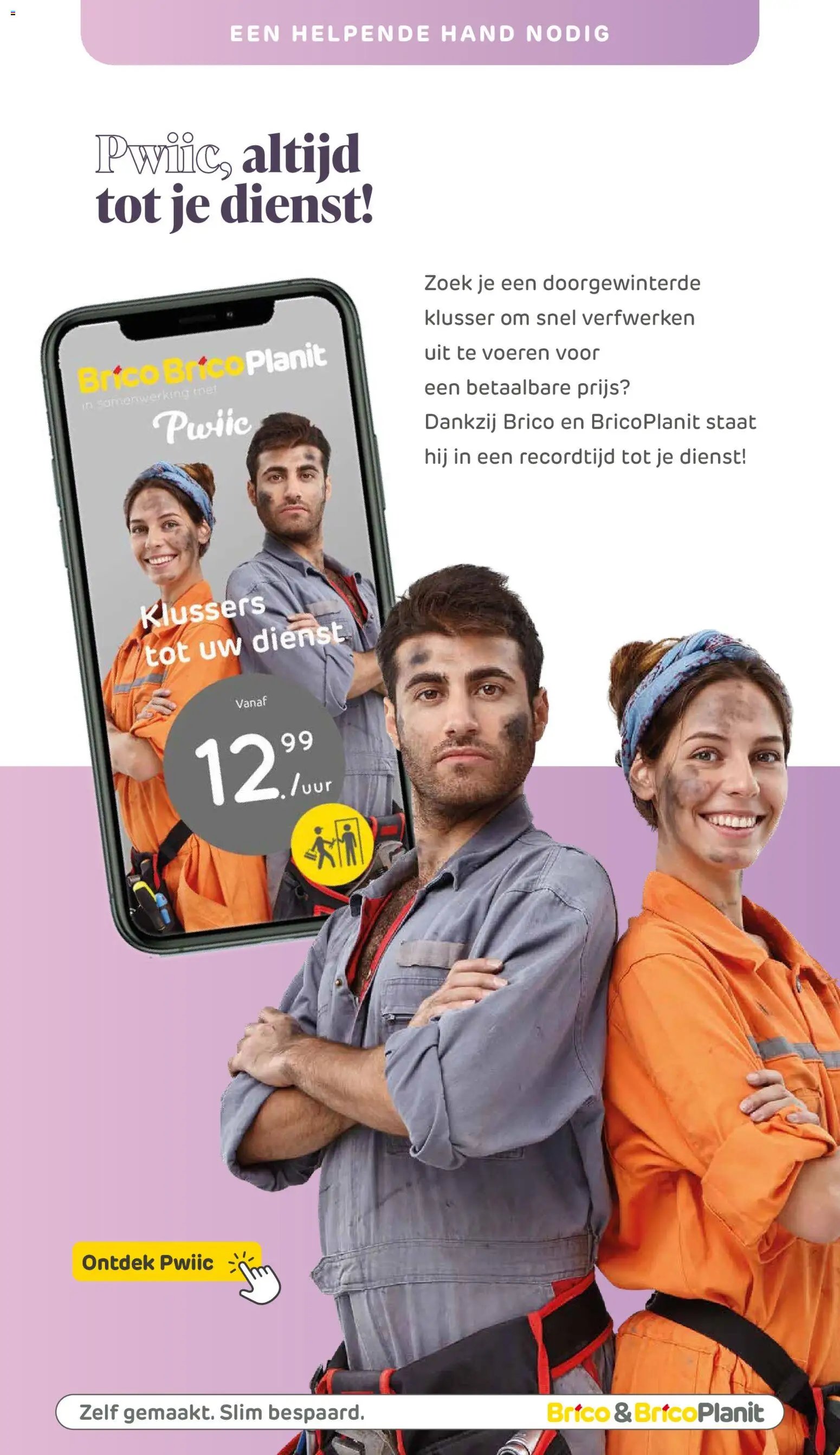 Brico - Onze opbergingcatalogus